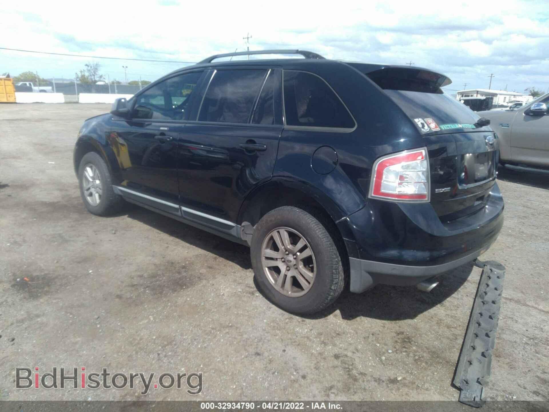 2008 FORD EDGE - VIN: 2FMDK48C18BB05704 - Фото 3