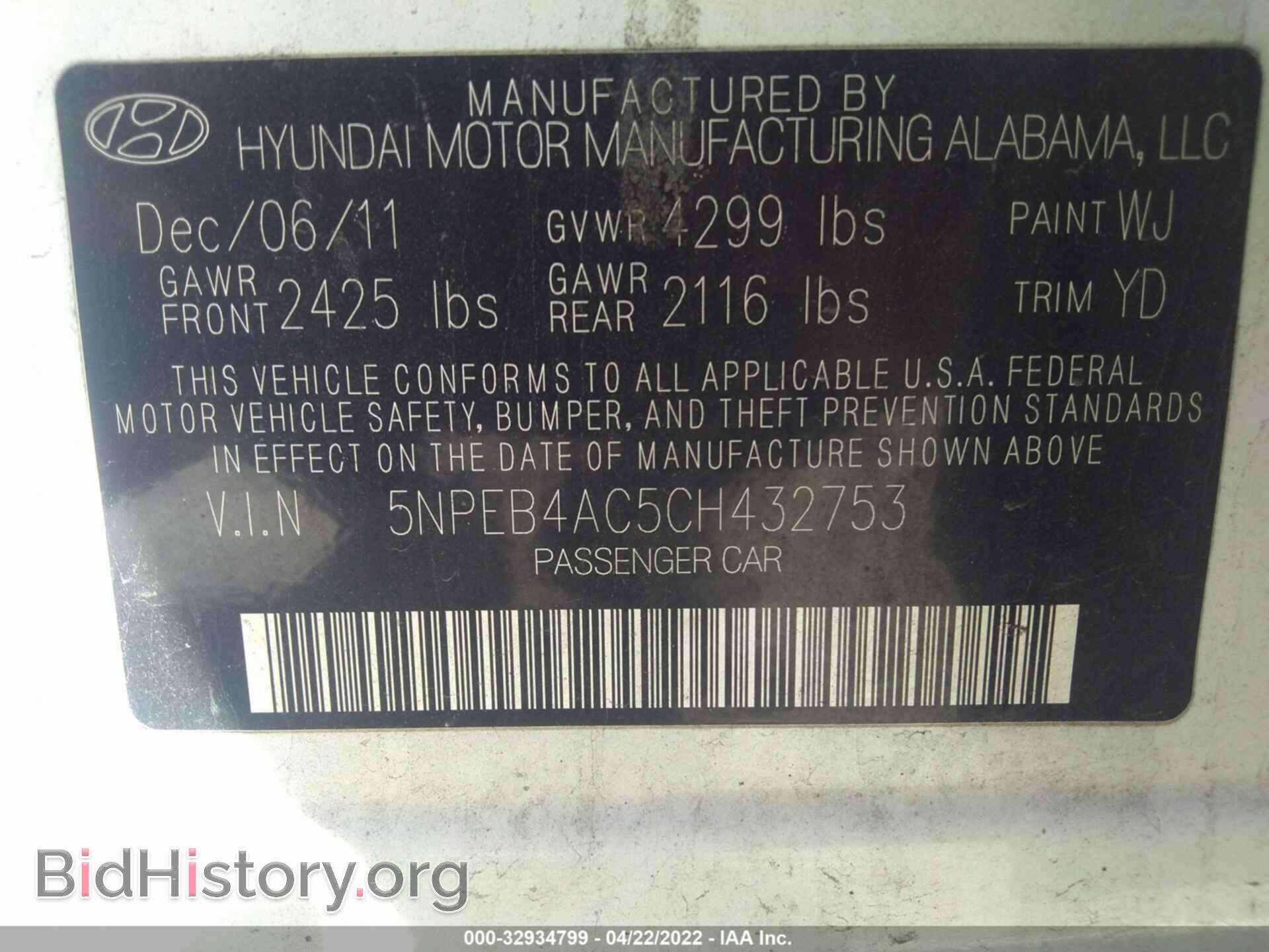 2012 HYUNDAI SONATA - VIN: 5NPEB4AC5CH432753 - Фото 9