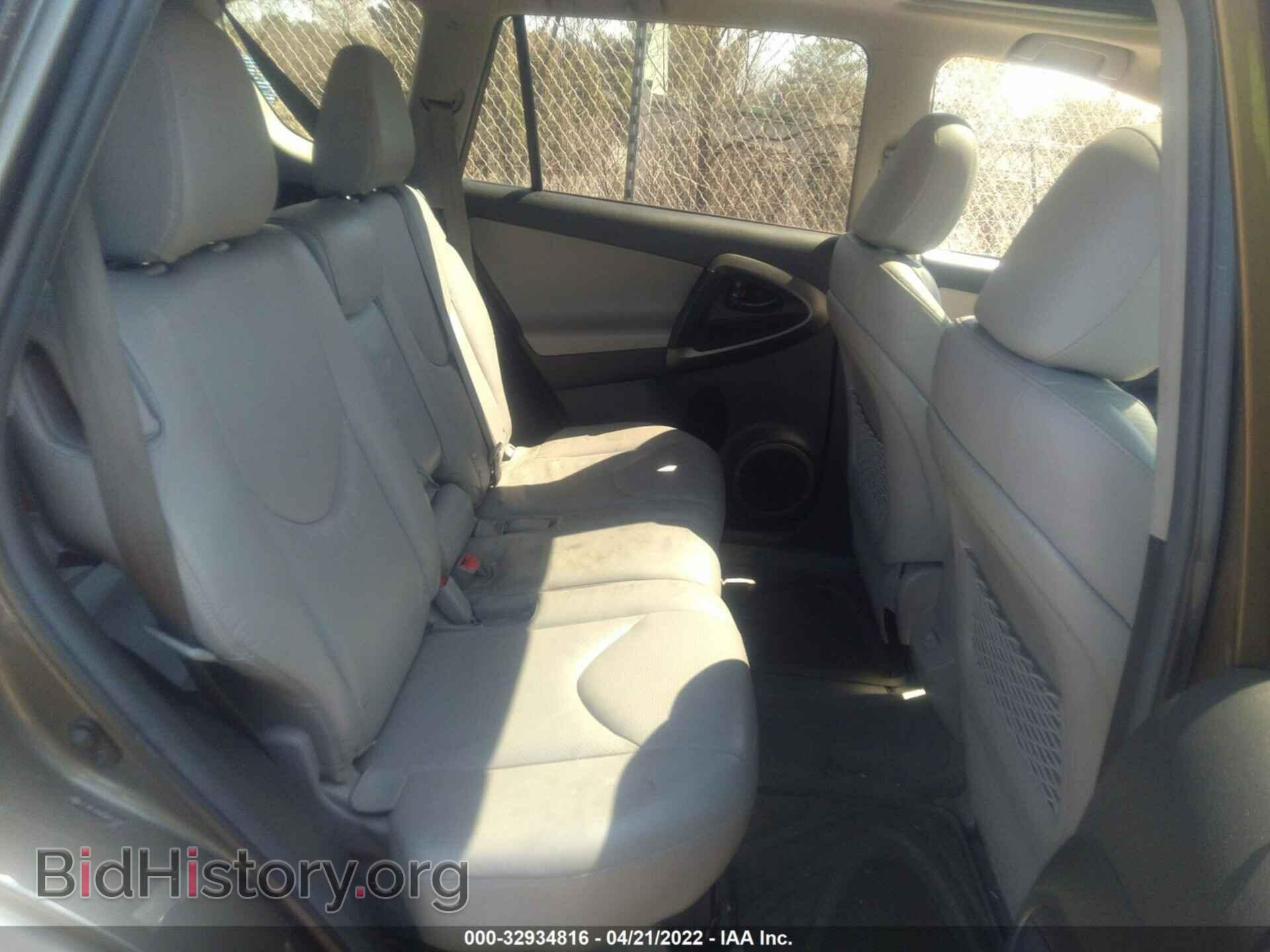 2011 TOYOTA RAV4 - VIN: 2T3DF4DV6BW152599 - Фото 8