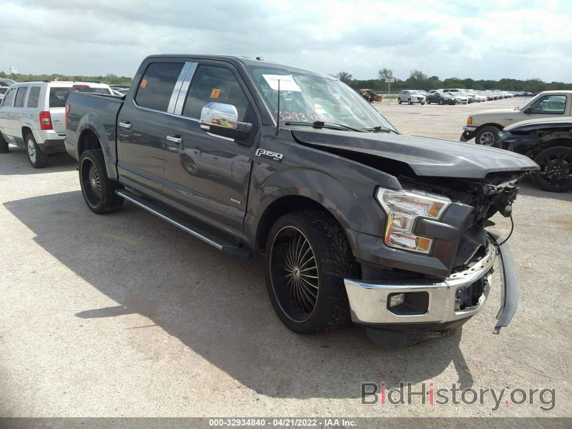Photo 1FTEW1CP7FFA55019 - FORD F-150 2015