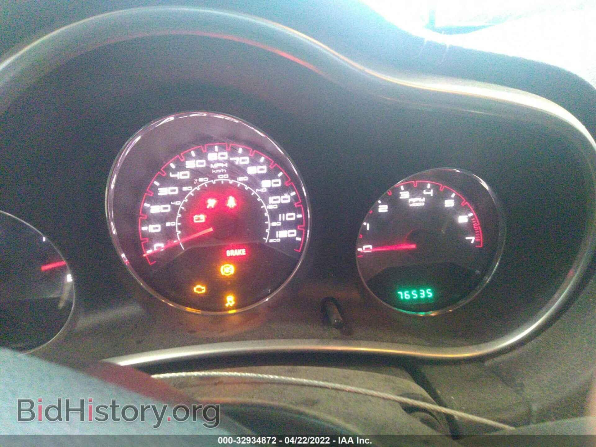 2014 DODGE AVENGER - VIN: 1C3CDZABXEN220525 - Photo 7