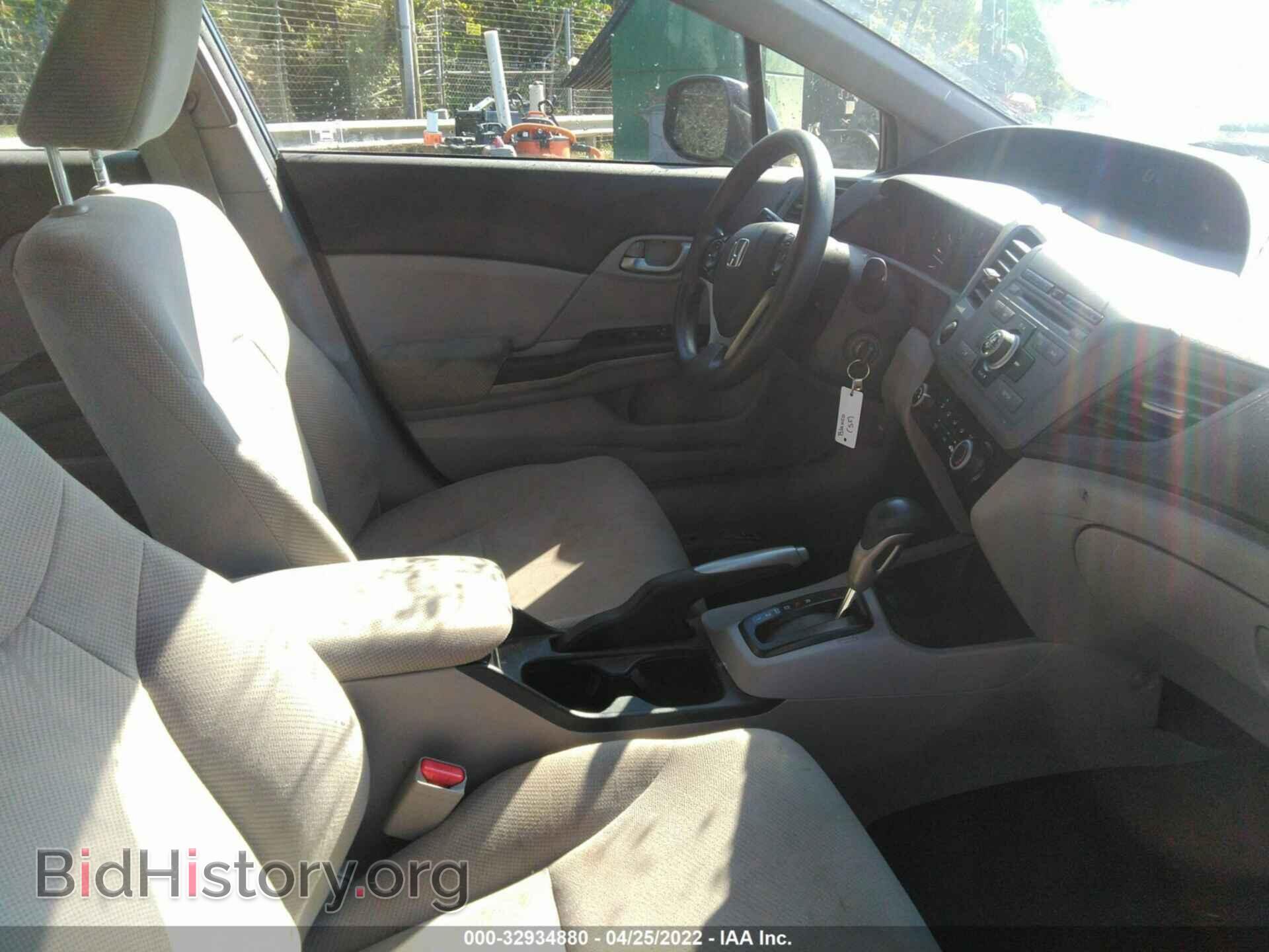 2012 HONDA CIVIC SDN - VIN: 19XFB2F52CE101247 - Фото 5