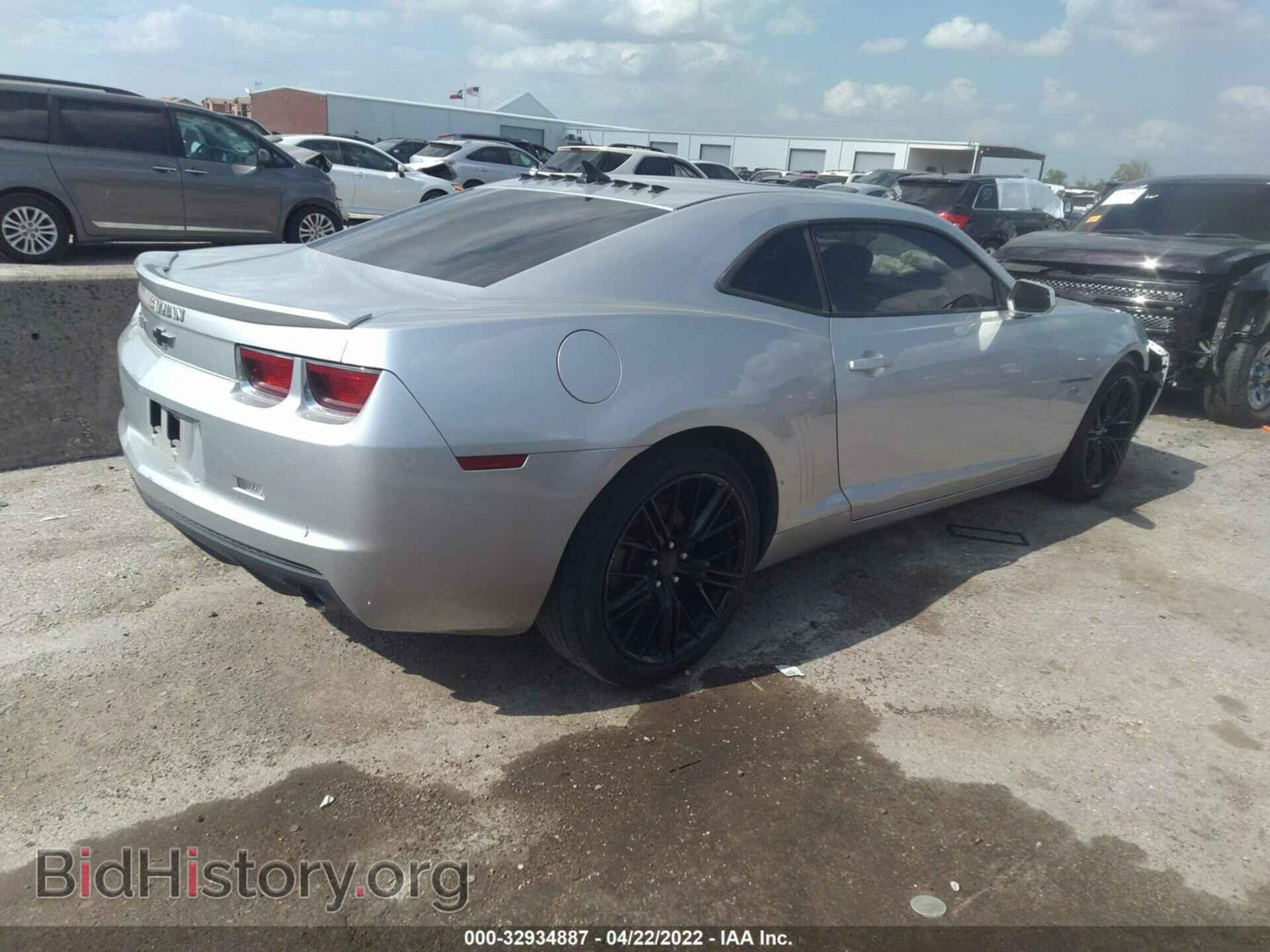 2013 CHEVROLET CAMARO - VIN: 2G1FB1E36D9120385 - Фото 4
