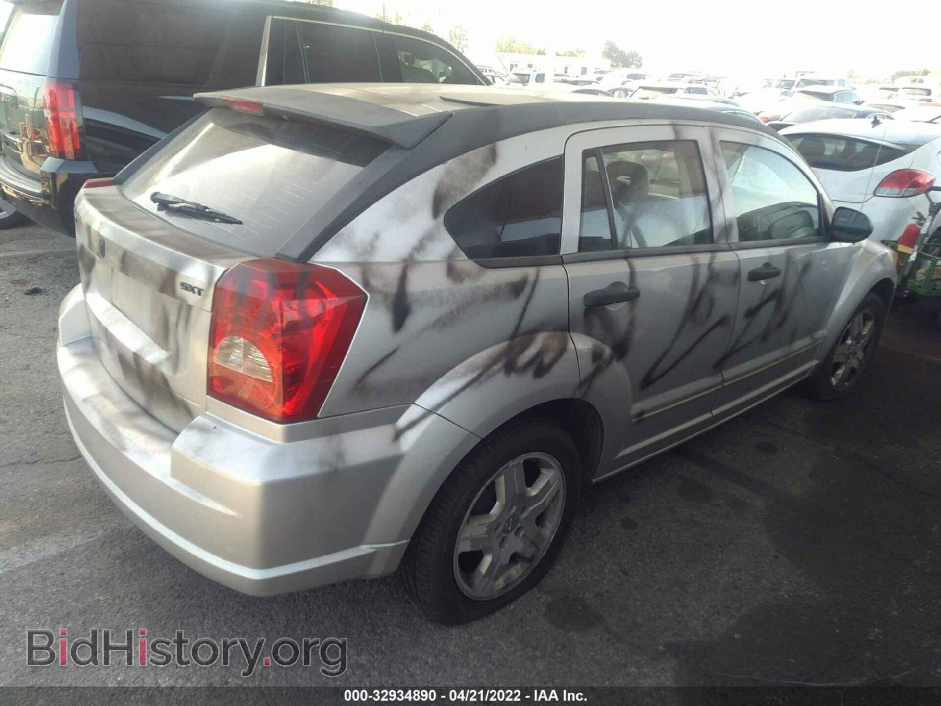 2007 DODGE CALIBER - VIN: 1B3HB48BX7D553303 - Фото 4
