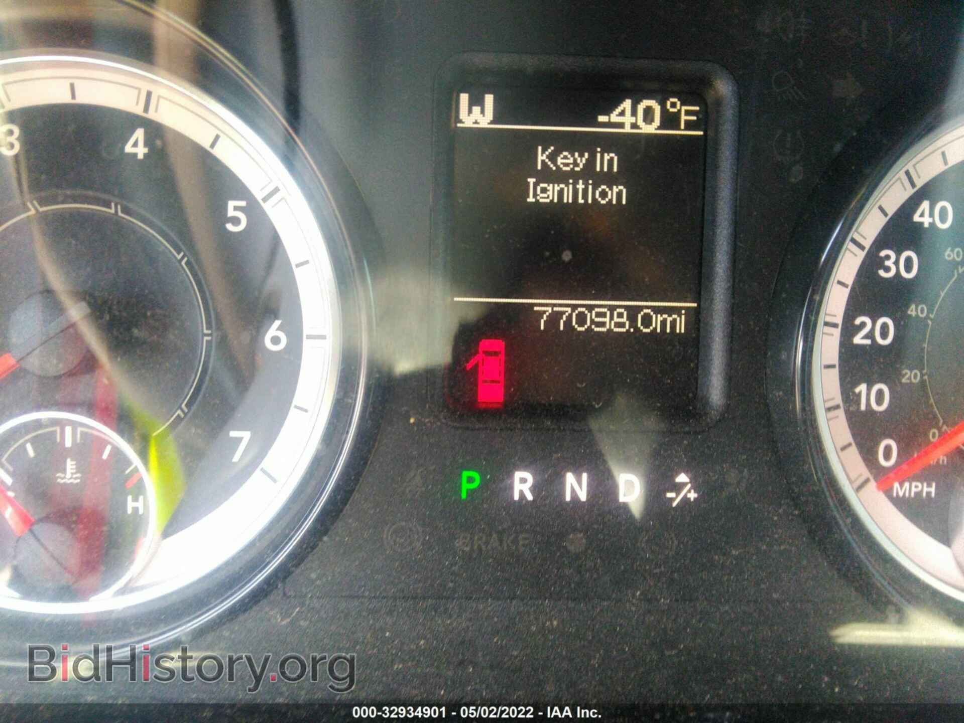2017 RAM 1500 - VIN: 1C6RR6FT8HS533075 - Фото 7