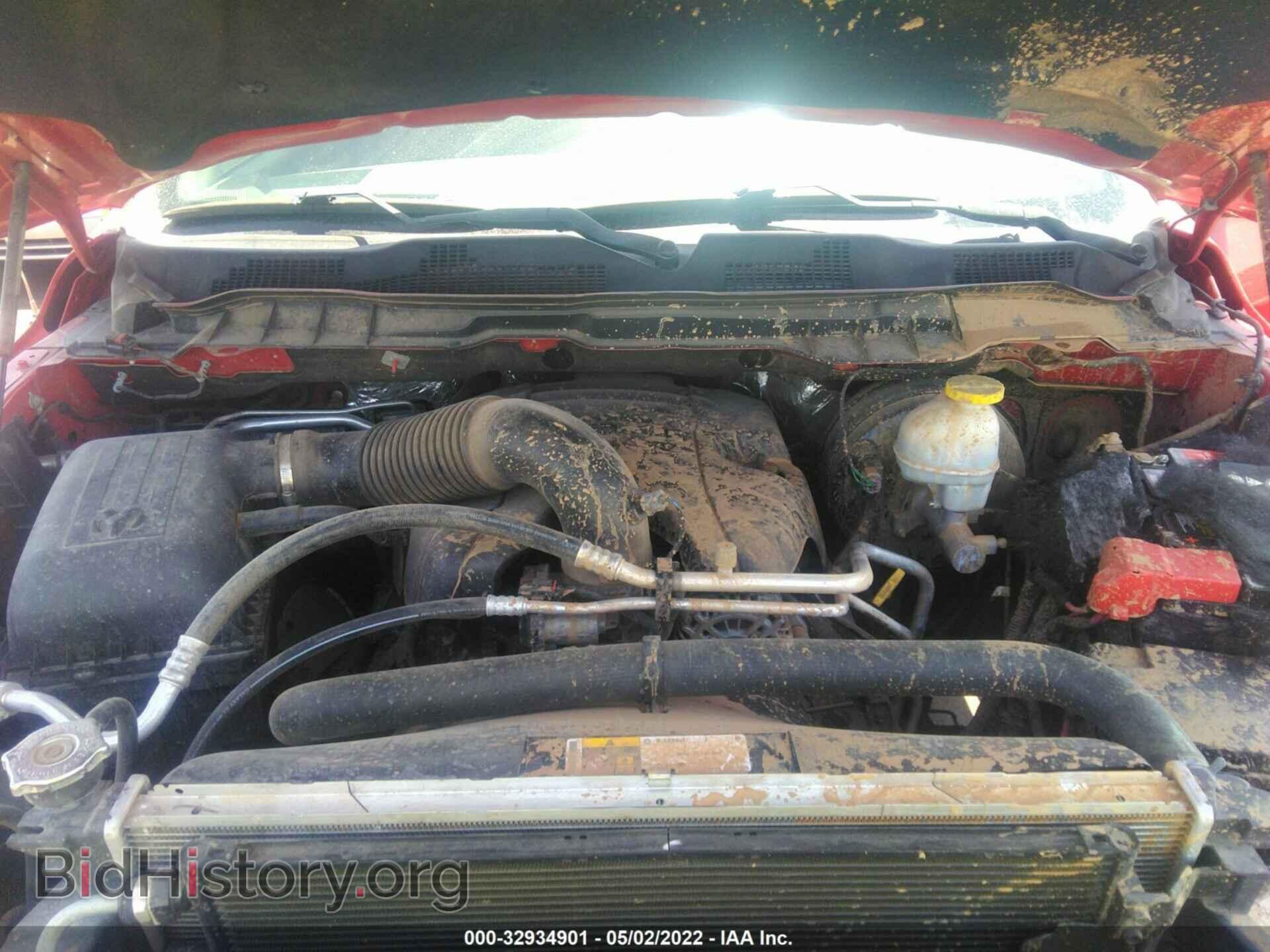 2017 RAM 1500 - VIN: 1C6RR6FT8HS533075 - Фото 10