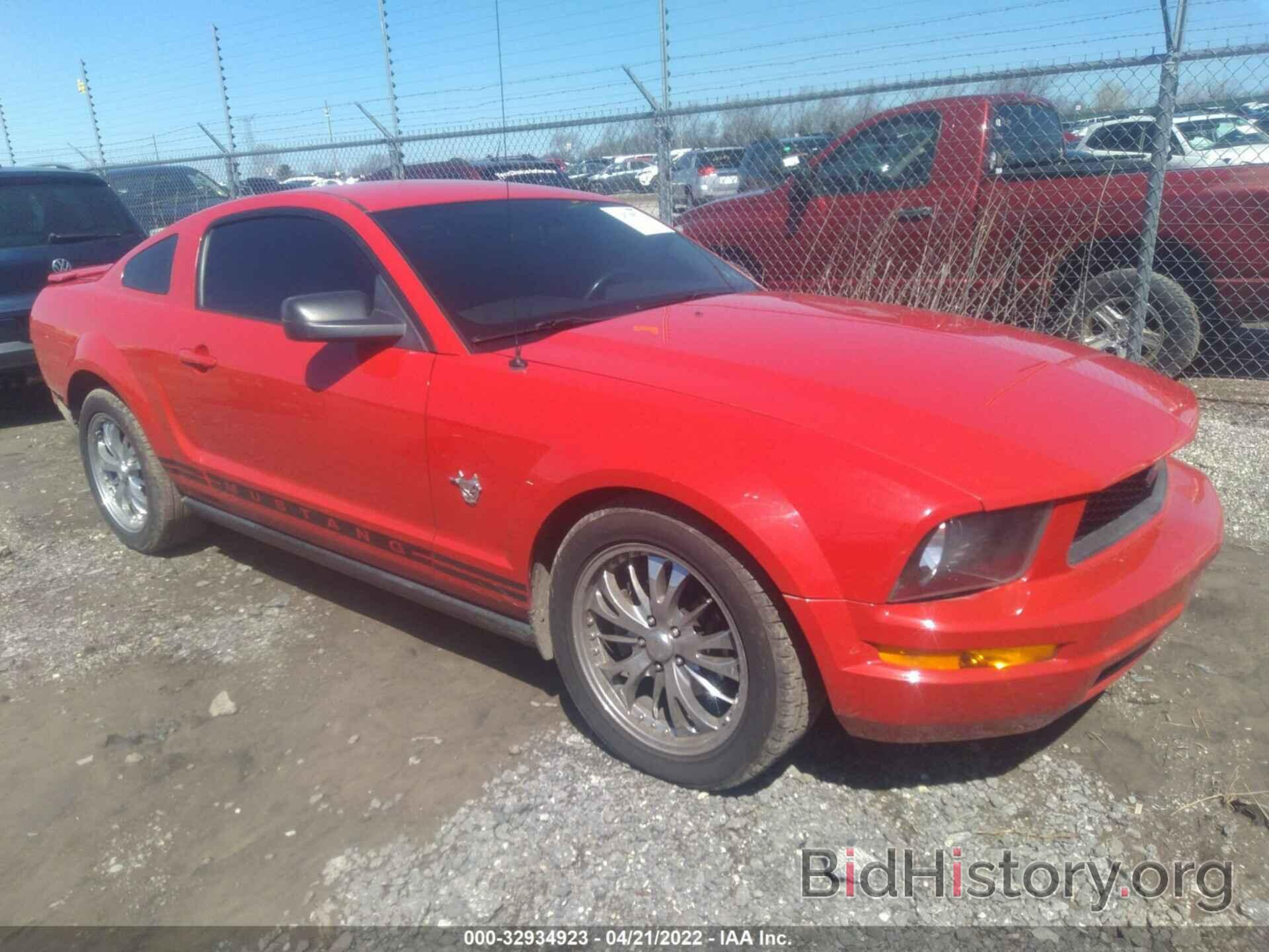 Photo 1ZVHT80N795136322 - FORD MUSTANG 2009