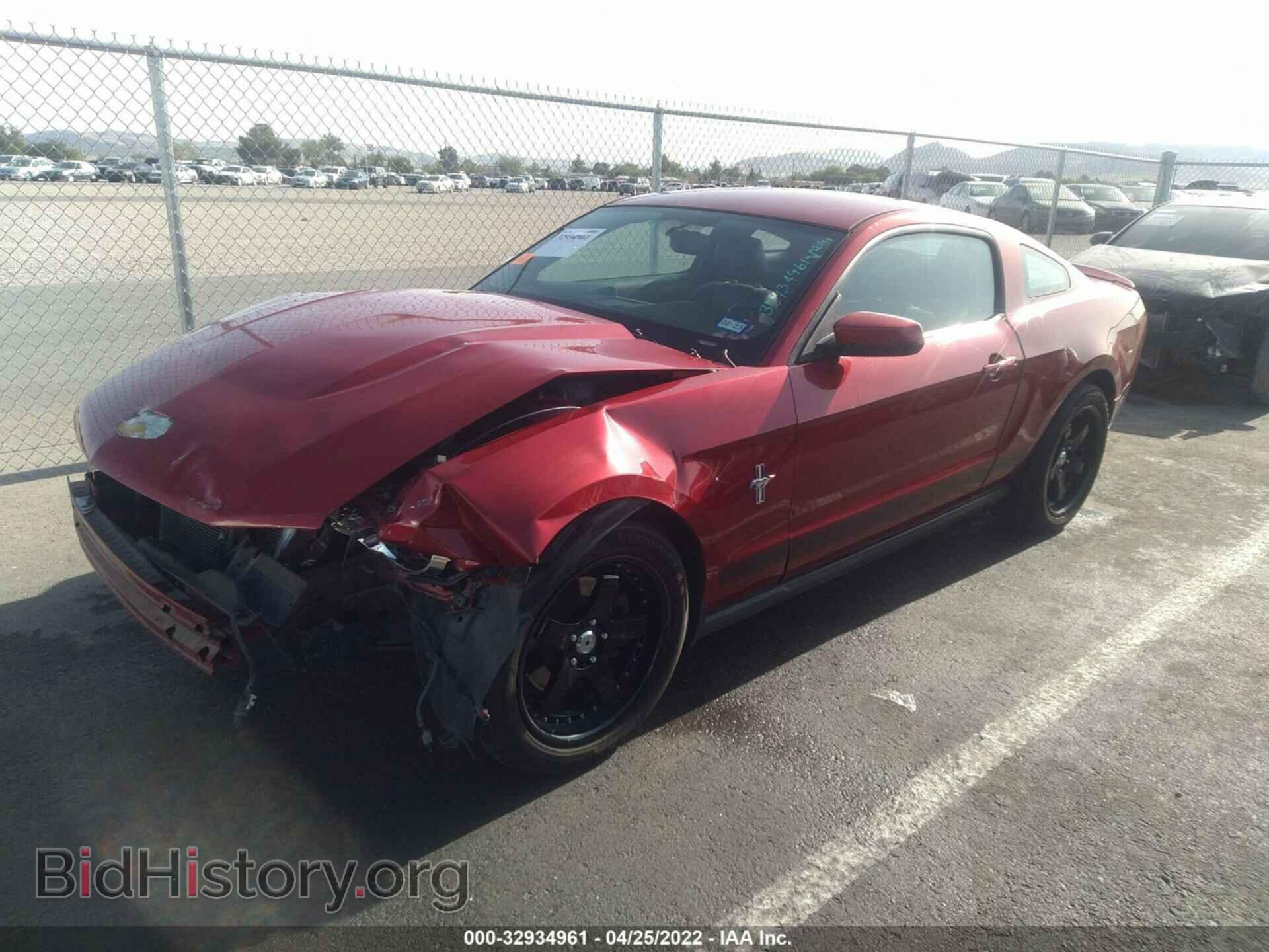 2012 FORD MUSTANG - VIN: 1ZVBP8AM6C5272870 - Фото 2