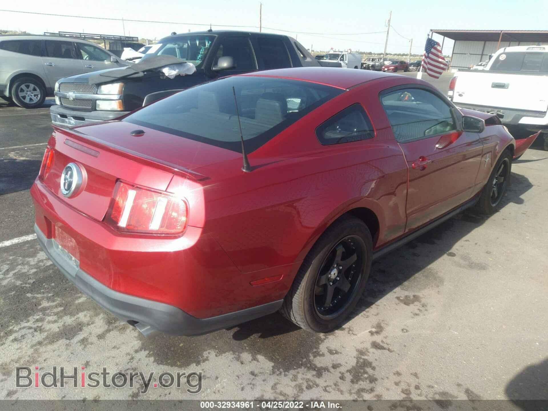 2012 FORD MUSTANG - VIN: 1ZVBP8AM6C5272870 - Фото 4