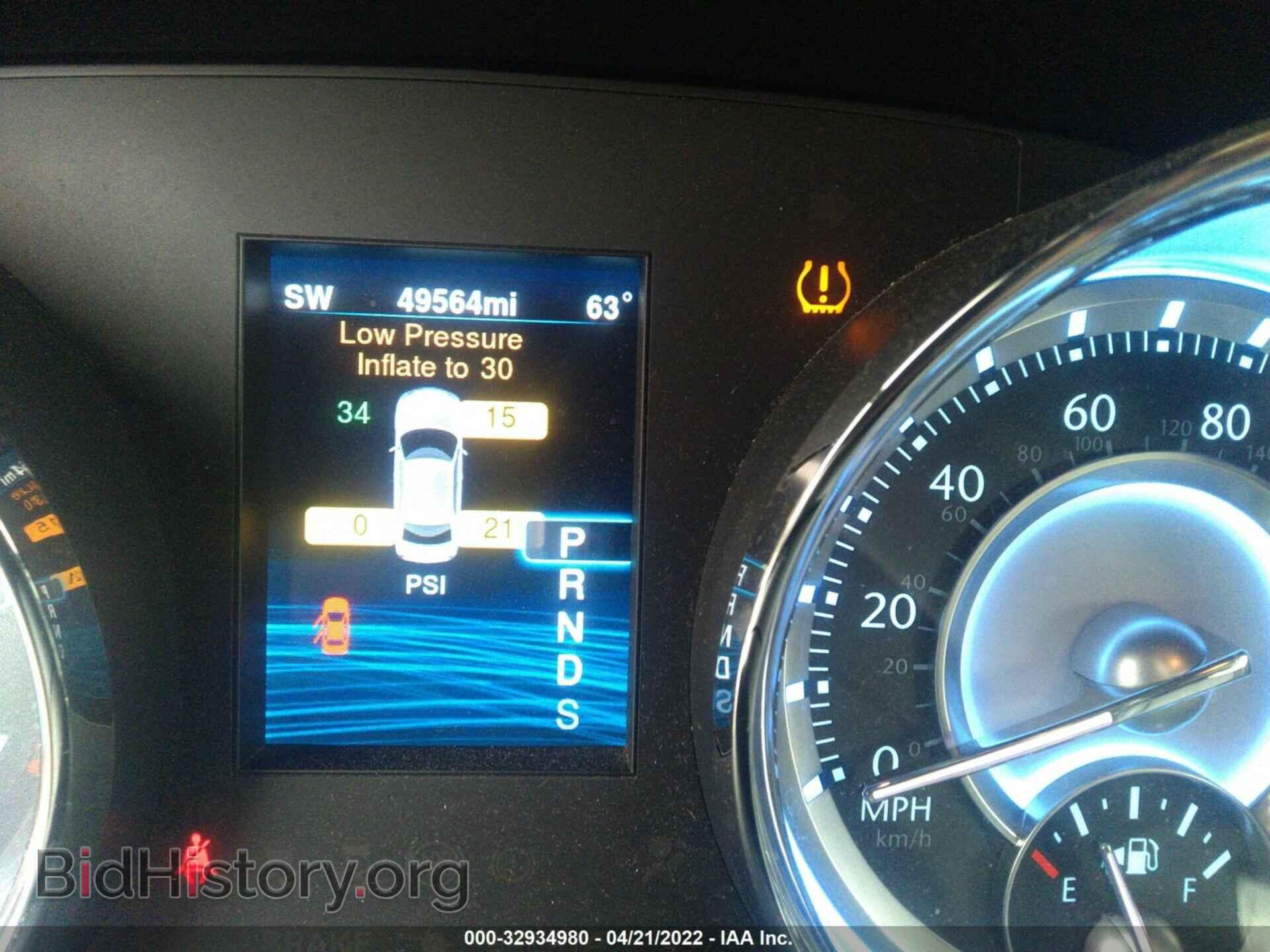 2014 CHRYSLER 300 - VIN: 2C3CCAGG5EH303926 - Photo 7
