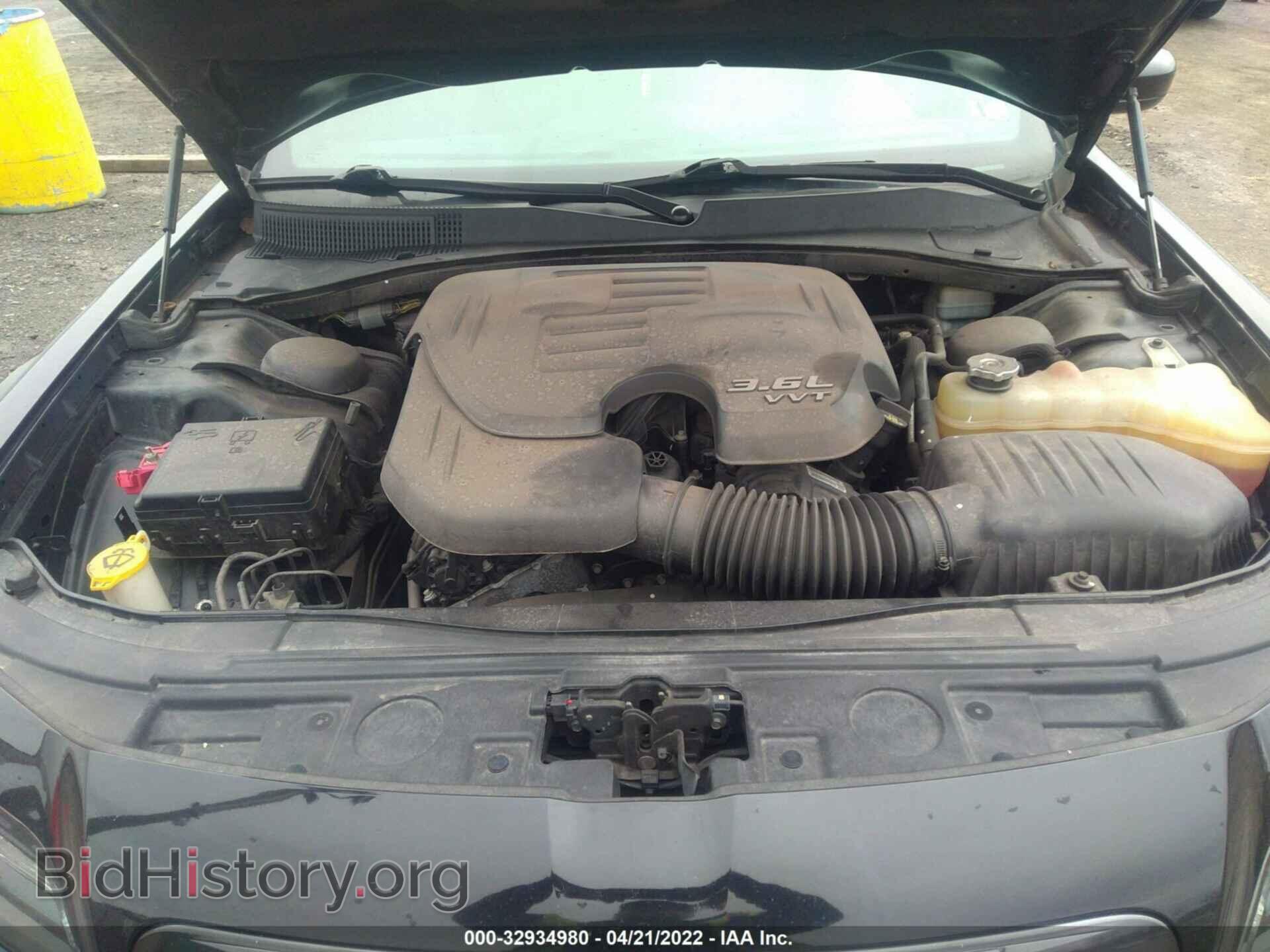 2014 CHRYSLER 300 - VIN: 2C3CCAGG5EH303926 - Photo 10