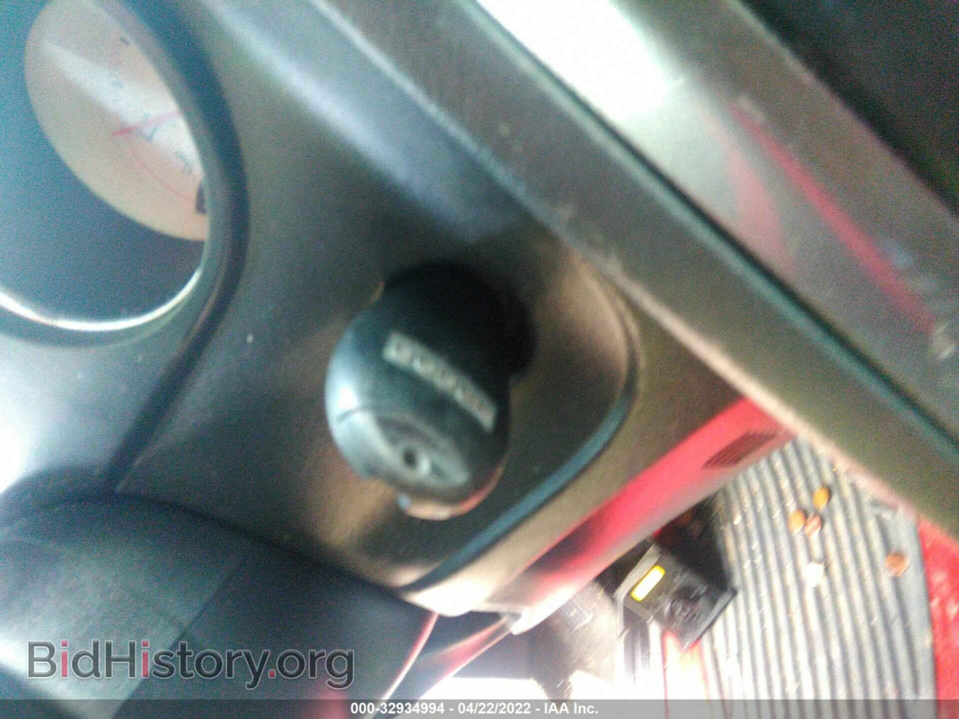 2012 DODGE CHALLENGER - VIN: 2C3CDYAG5CH201750 - Фото 11