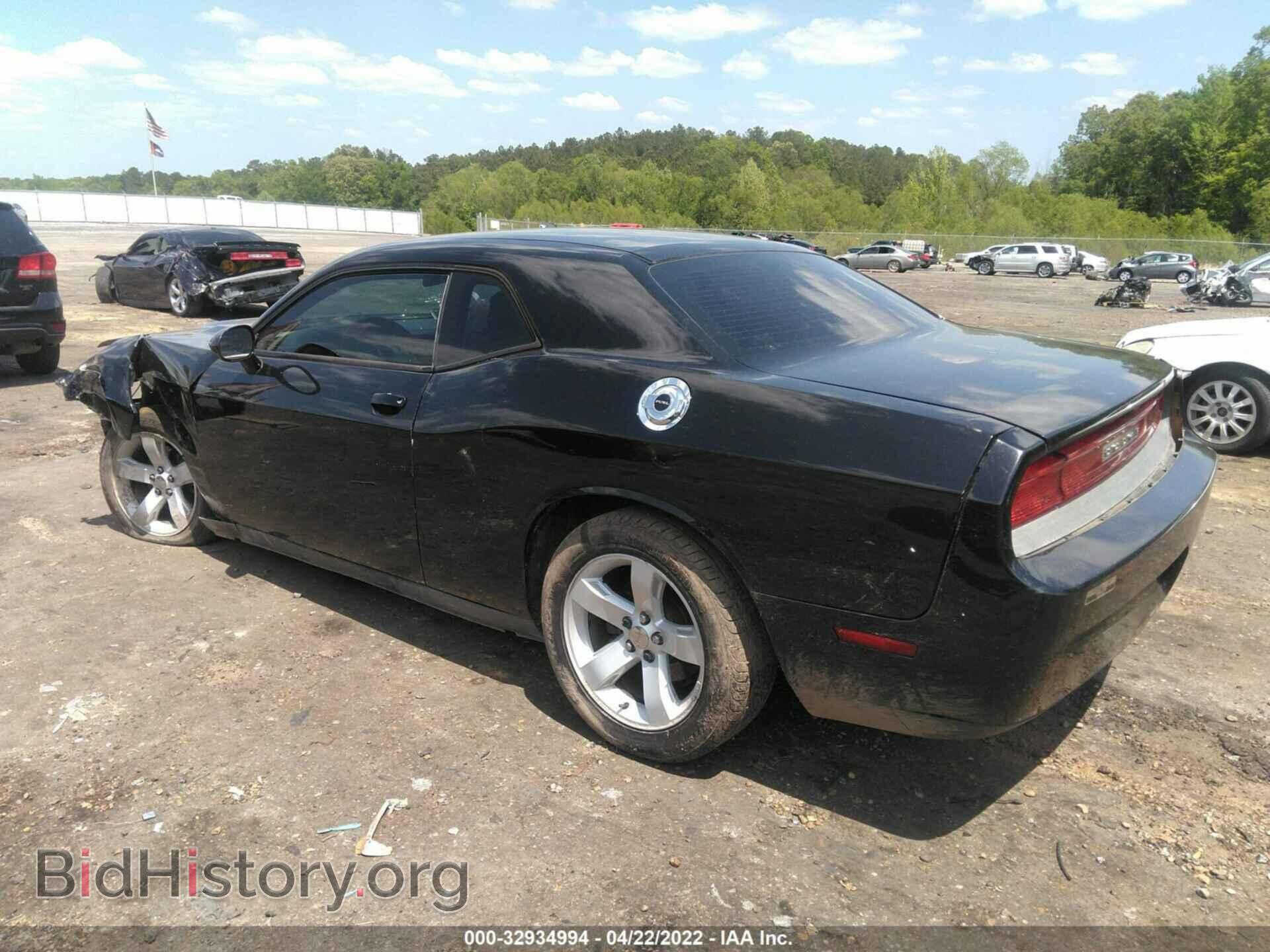 2012 DODGE CHALLENGER - VIN: 2C3CDYAG5CH201750 - Фото 3