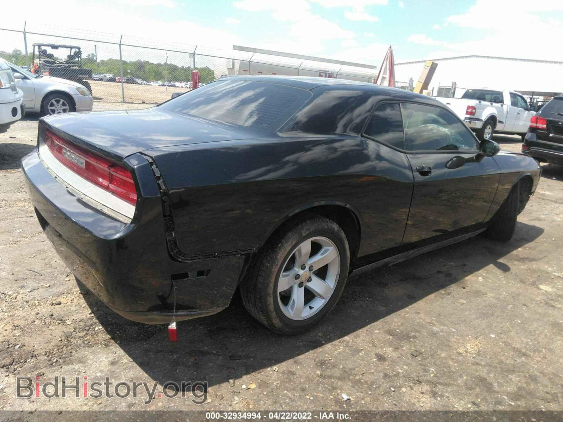 2012 DODGE CHALLENGER - VIN: 2C3CDYAG5CH201750 - Фото 4
