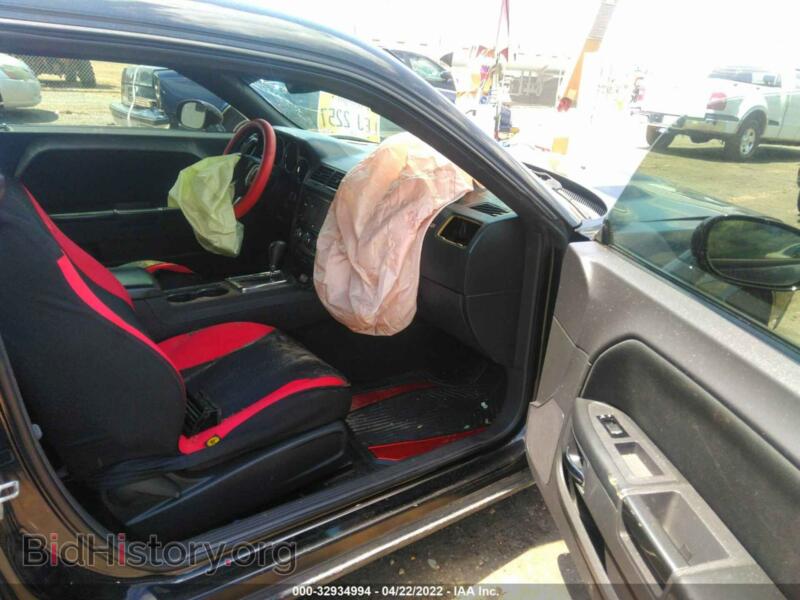 2012 Dodge CHALLENGER (VIN 2C3CDYAG5CH201750) — photo 5 of 12