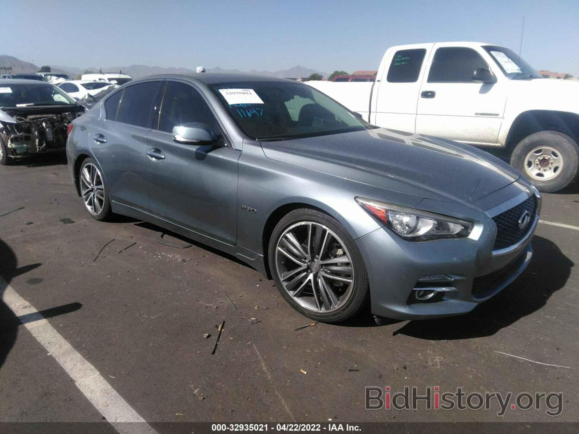 Фотография JN1AV7AP5EM690695 - INFINITI Q50 2014