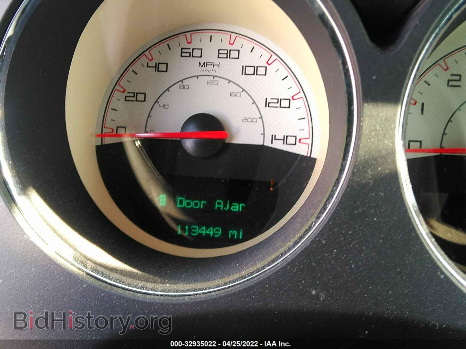 2014 DODGE CHALLENGER - VIN: 2C3CDYAG2EH225684 - Фото 7