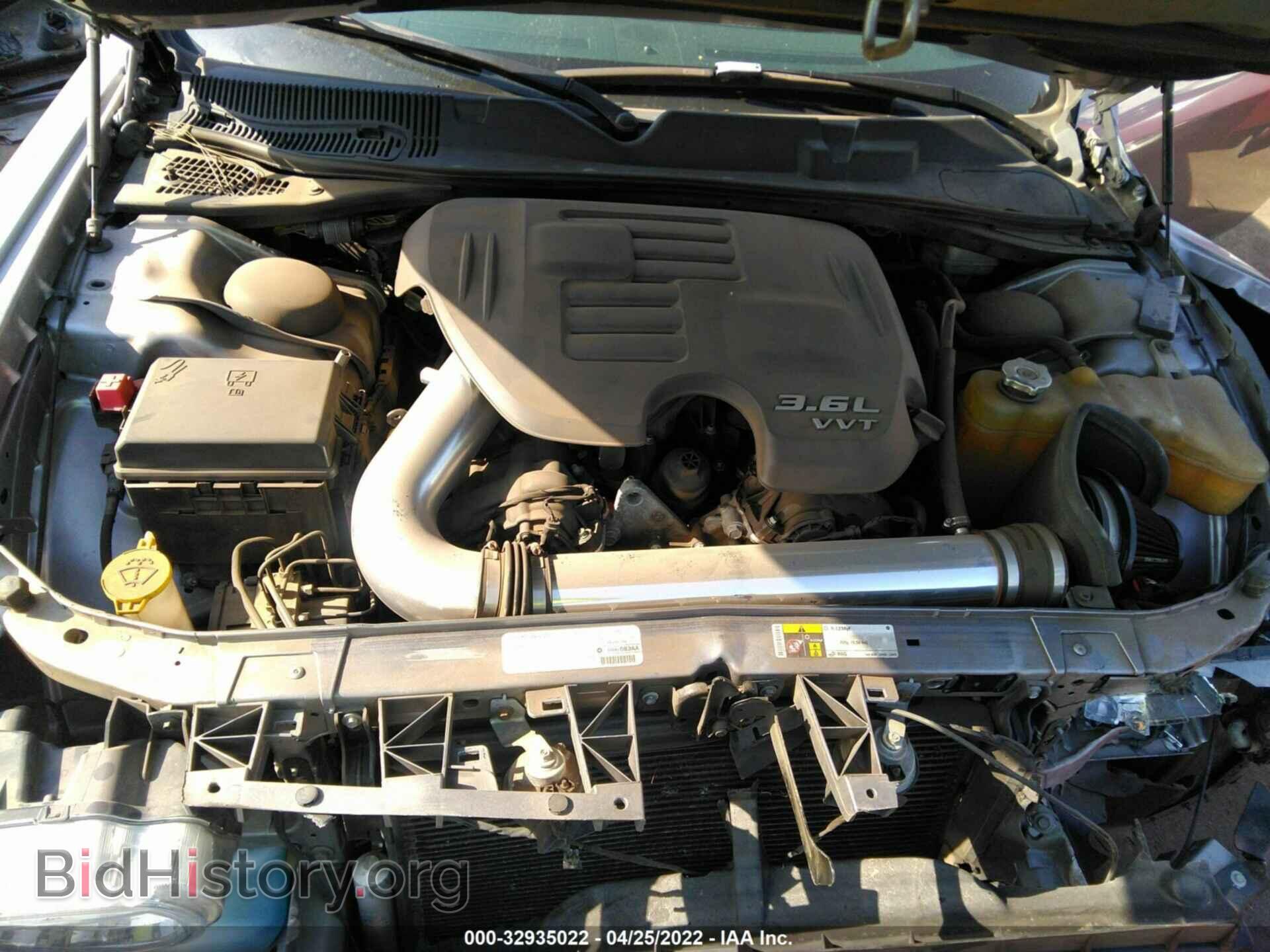2014 DODGE CHALLENGER - VIN: 2C3CDYAG2EH225684 - Фото 10