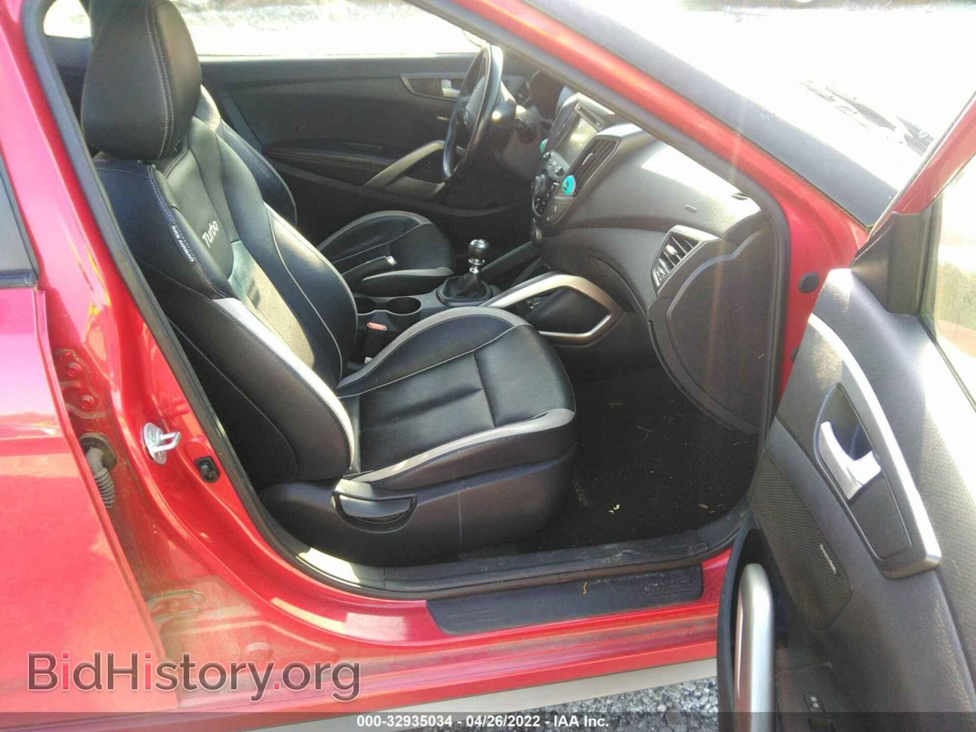 2014 HYUNDAI VELOSTER - VIN: KMHTC6AE7EU190828 - Фото 5