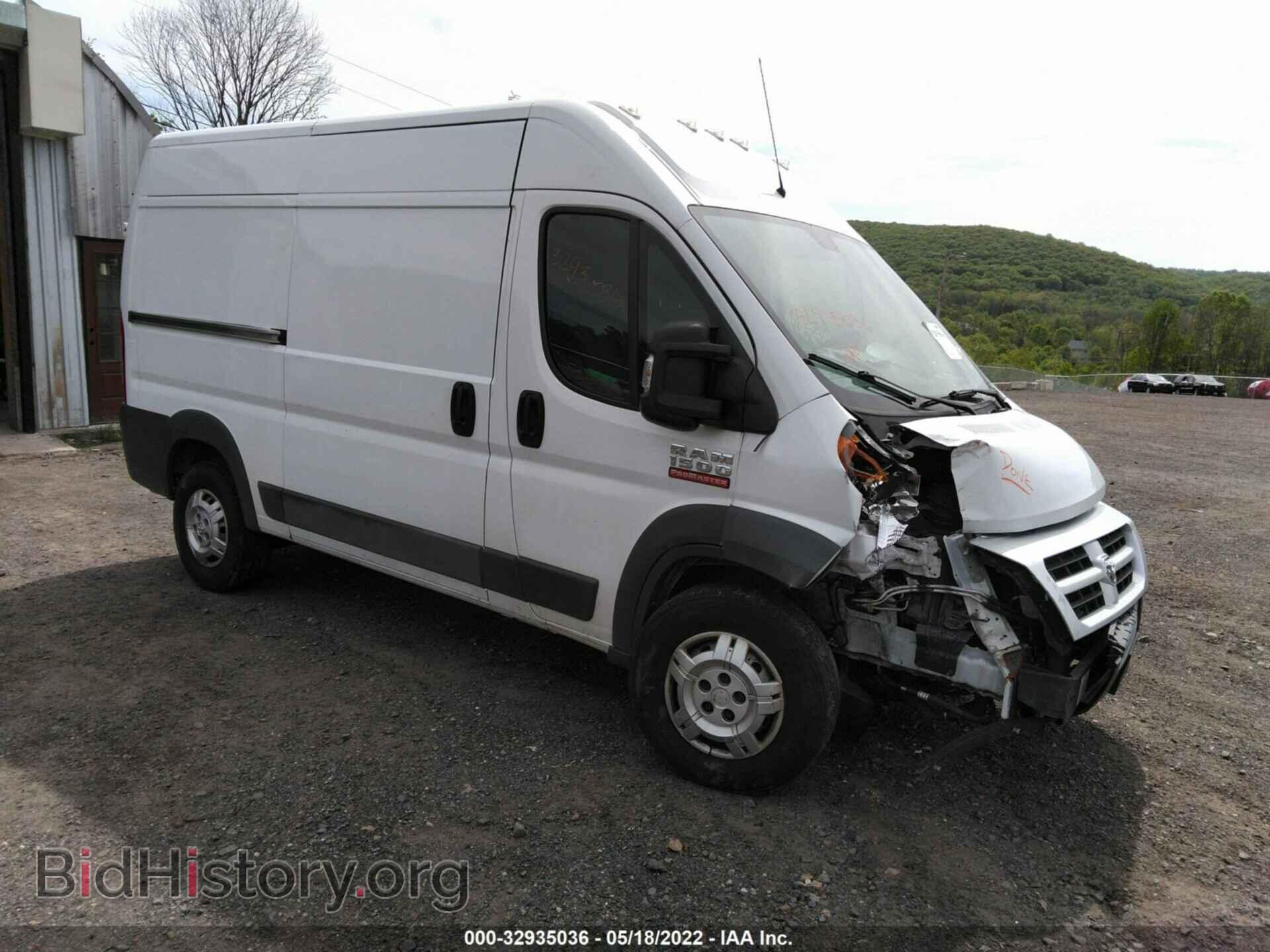 Фотография 3C6TRVBG3EE103476 - RAM PROMASTER 2014