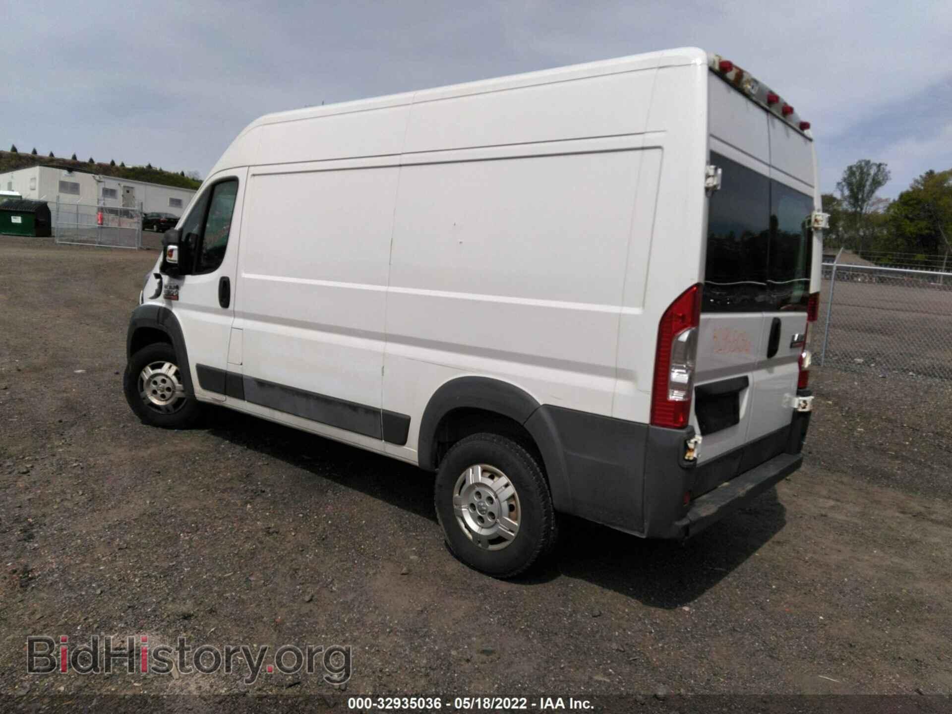 2014 RAM PROMASTER - VIN: 3C6TRVBG3EE103476 - Photo 3
