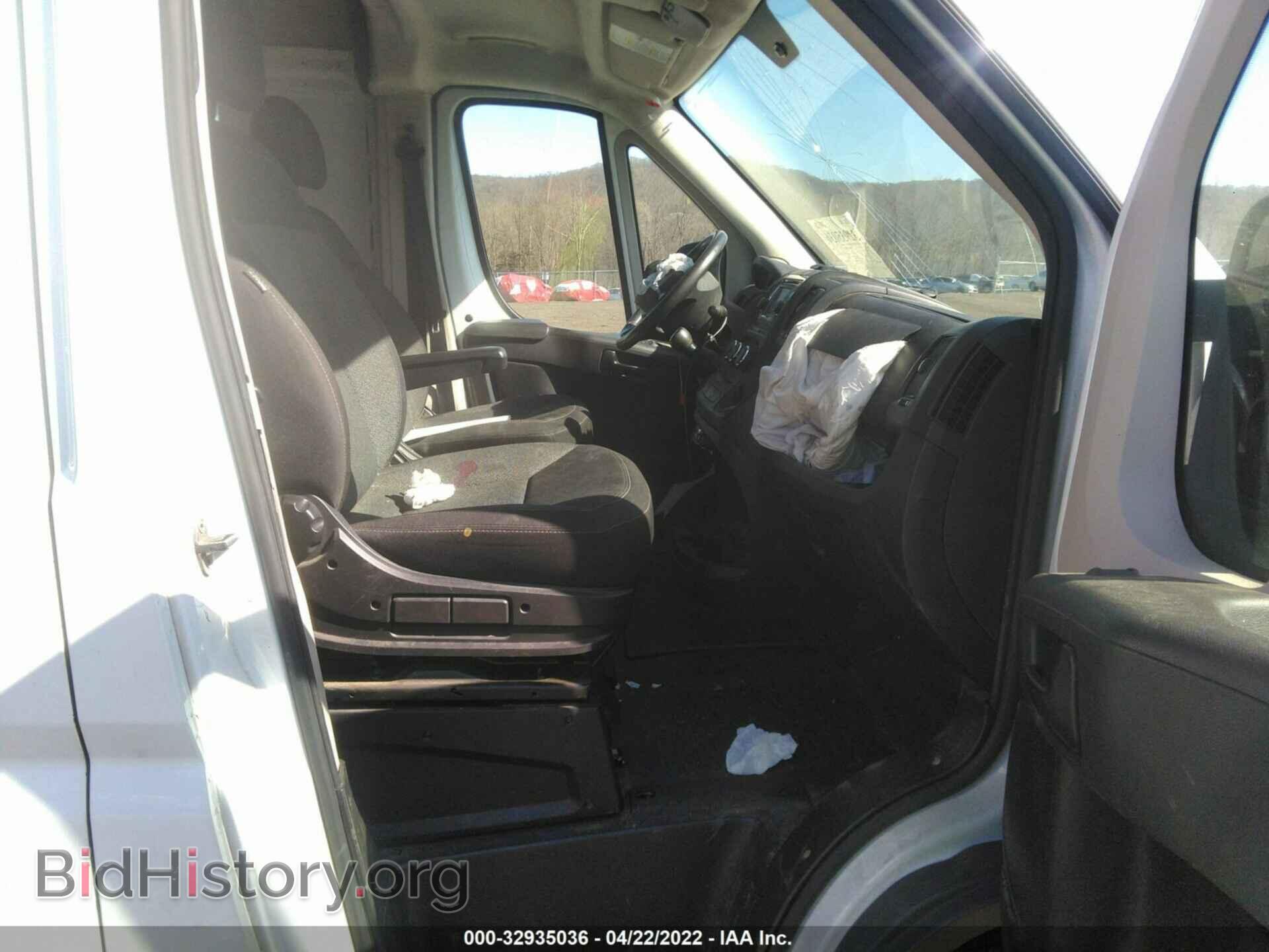 2014 RAM PROMASTER - VIN: 3C6TRVBG3EE103476 - Photo 5