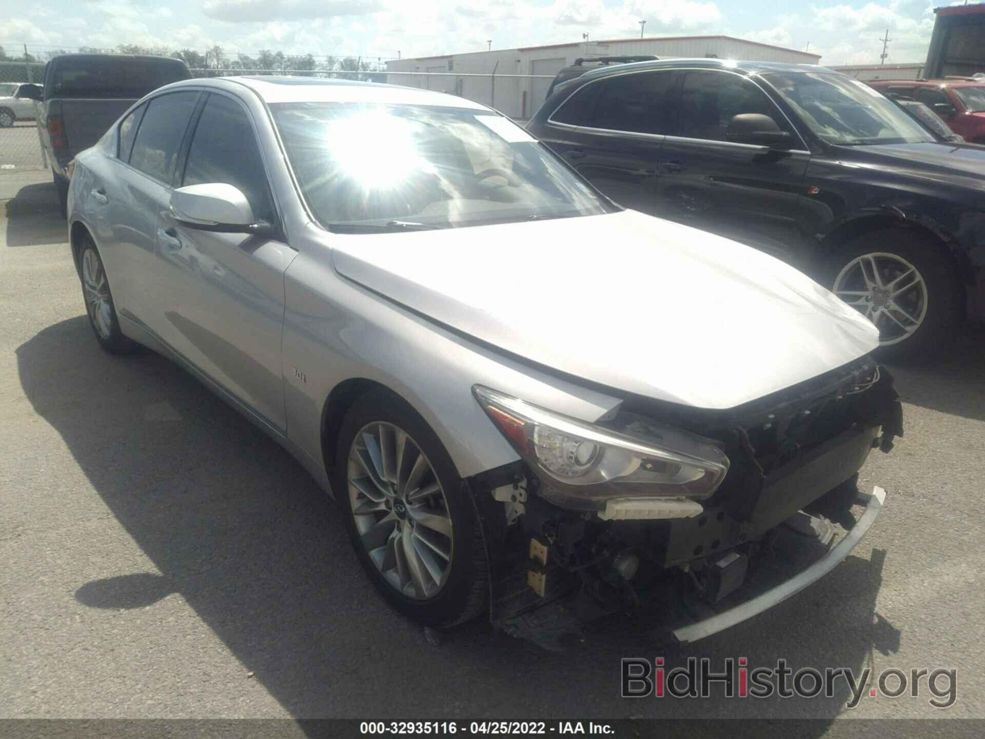 Photo JN1EV7AP0KM518779 - INFINITI Q50 2019