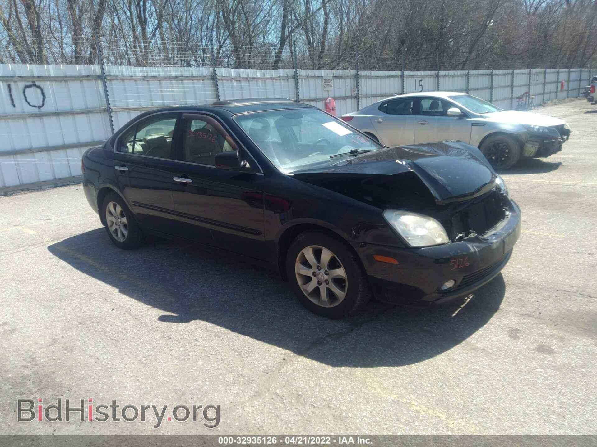 Photo KNAGE123575115202 - KIA OPTIMA 2007