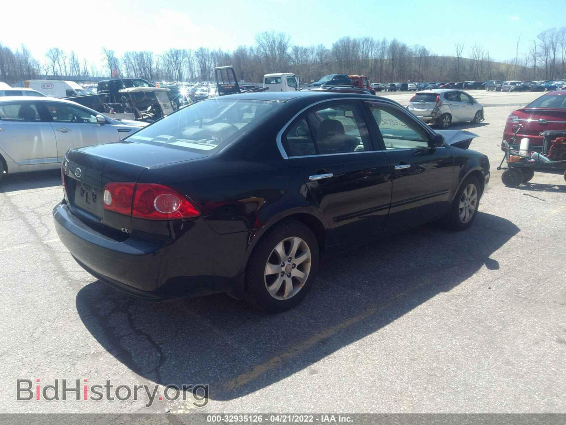2007 KIA OPTIMA - VIN: KNAGE123575115202 - Фото 4