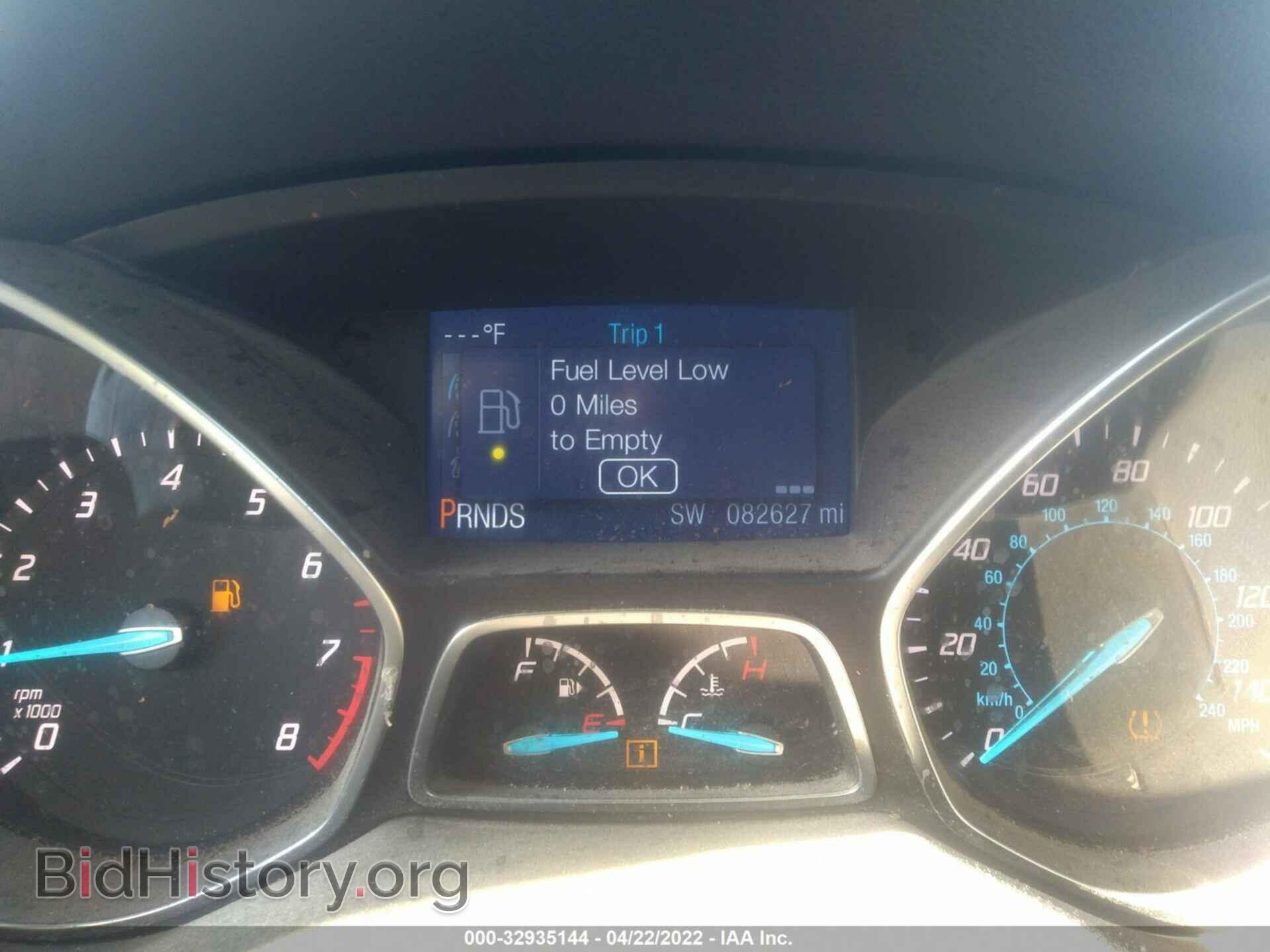 2015 FORD ESCAPE - VIN: 1FMCU9GX9FUC54702 - Photo 7