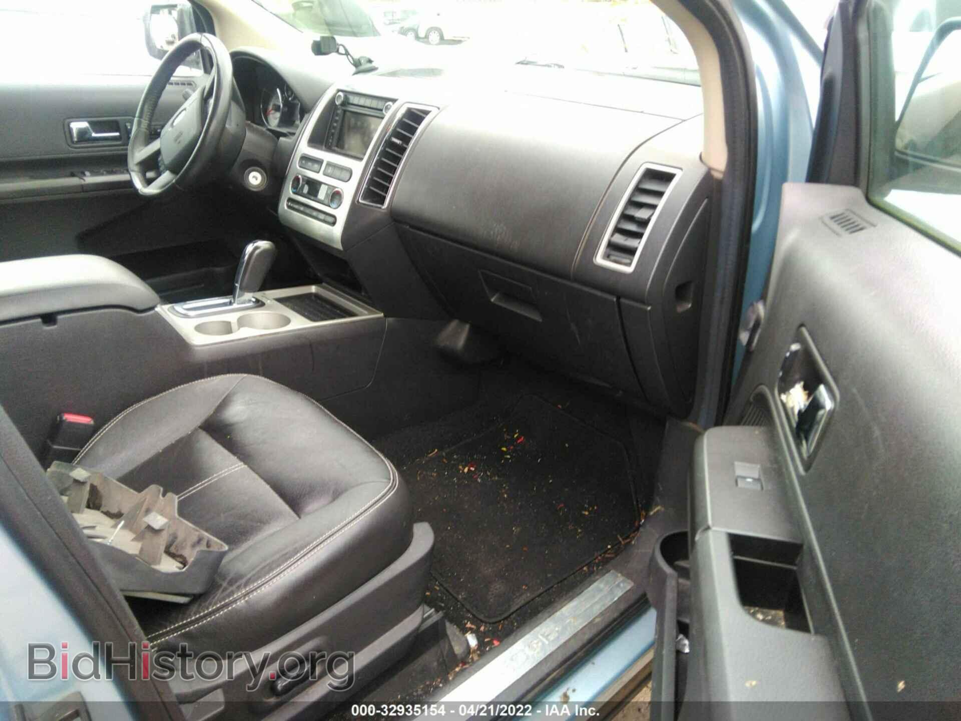 2008 FORD EDGE - VIN: 2FMDK49CX8BA21265 - Фото 5