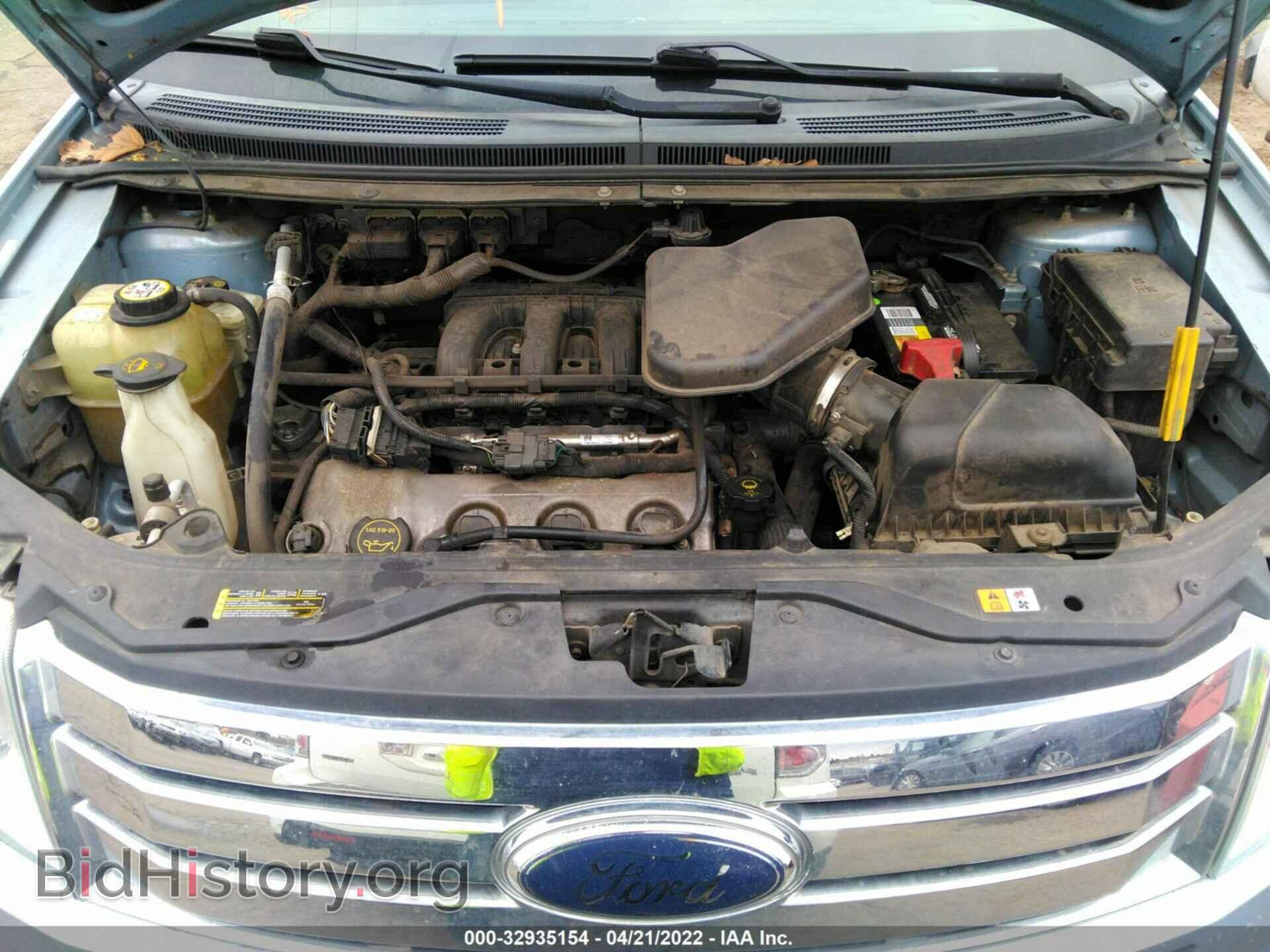 2008 FORD EDGE - VIN: 2FMDK49CX8BA21265 - Фото 10