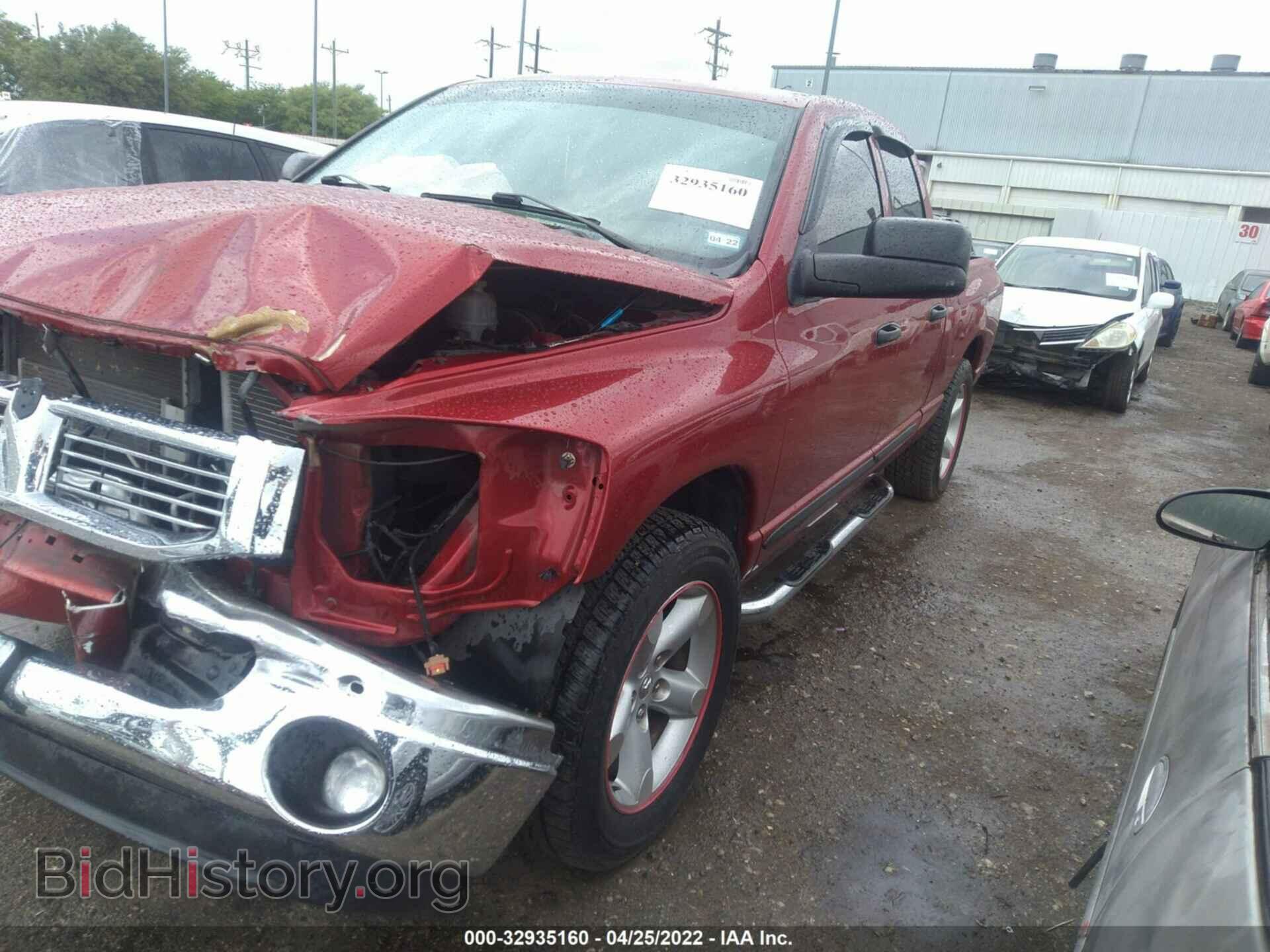 2007 DODGE RAM 1500 - VIN: 1D7HA18PX7J570413 - Фото 2