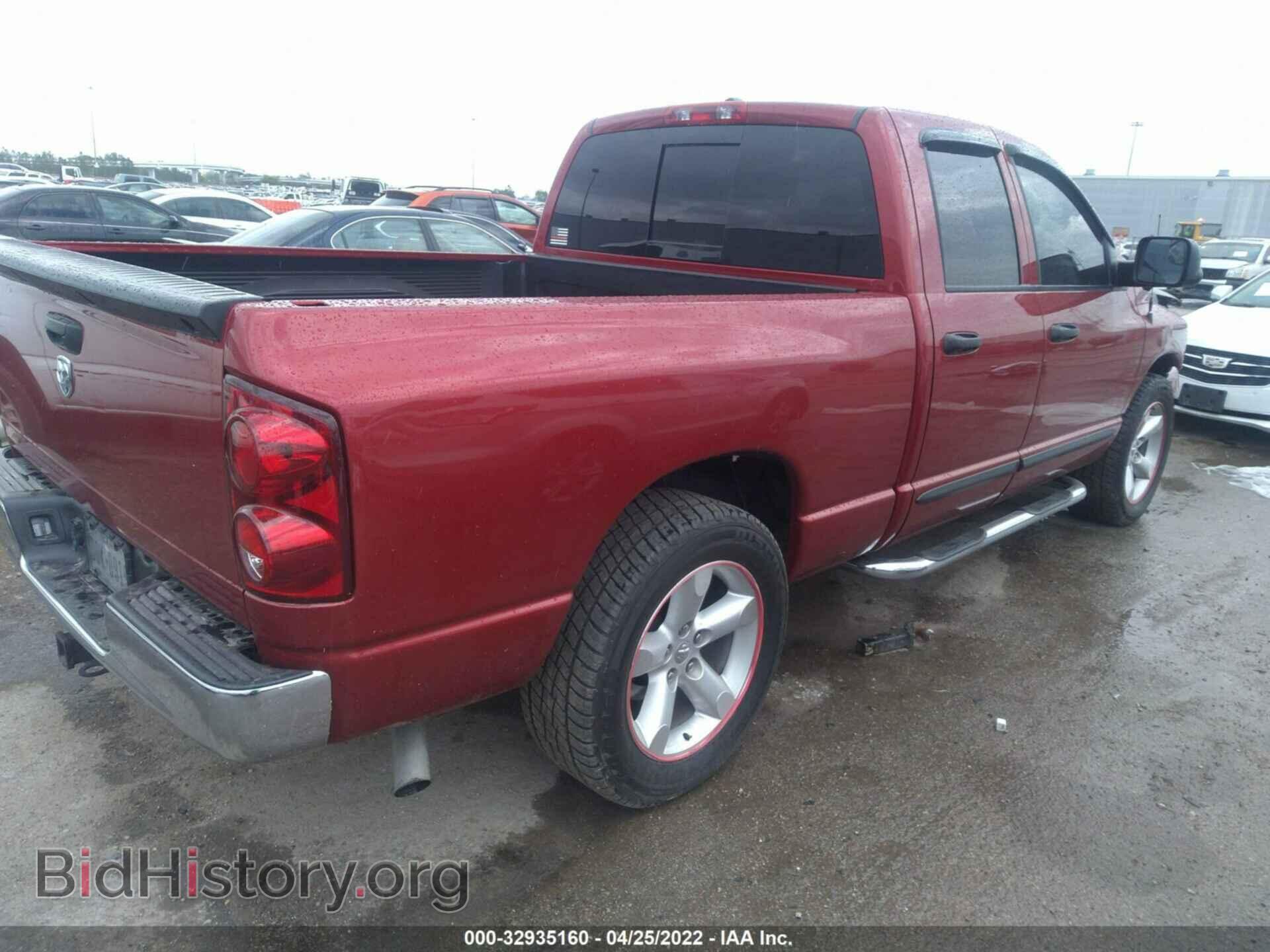 2007 DODGE RAM 1500 - VIN: 1D7HA18PX7J570413 - Фото 4