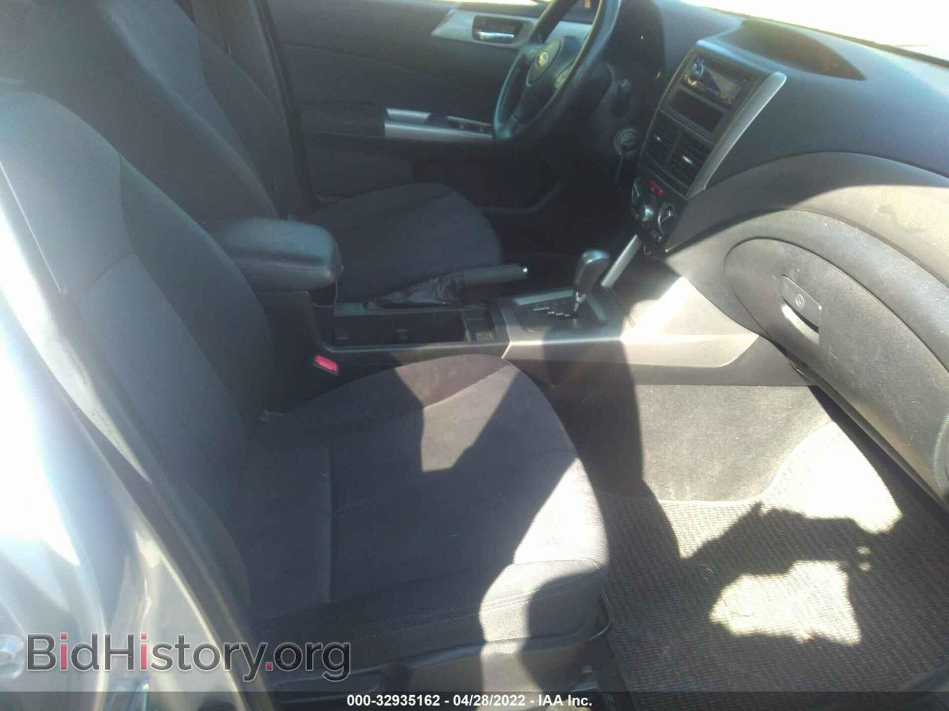 2010 SUBARU FORESTER - VIN: JF2SH6CC6AH708607 - Photo 5