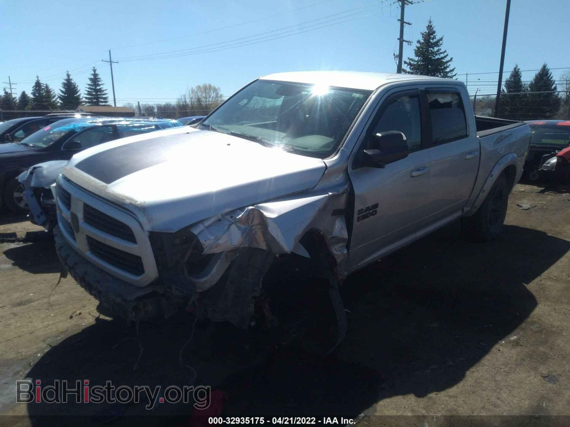 2014 RAM 1500 - VIN: 1C6RR7MT8ES103261 - Photo 2