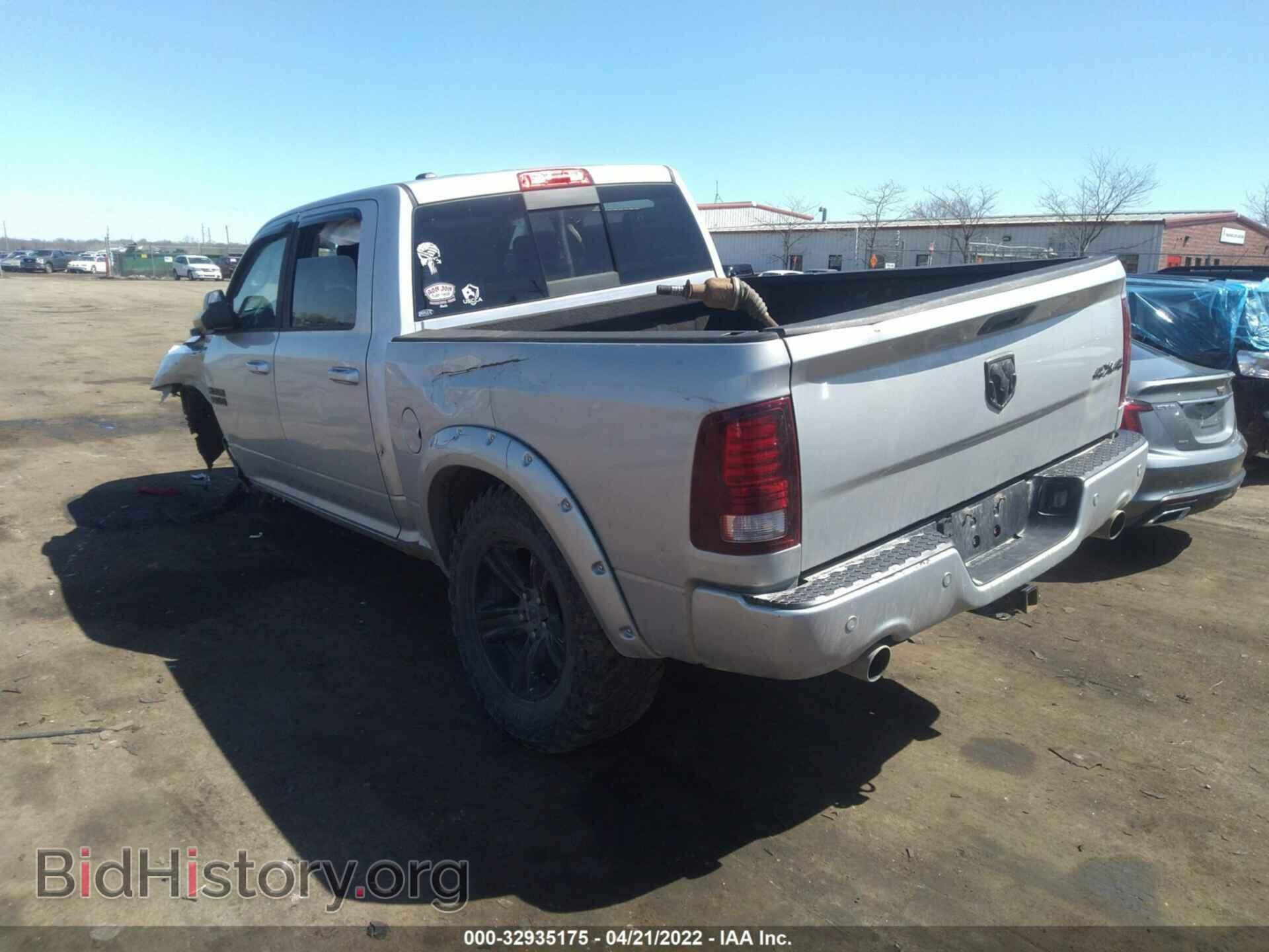 2014 RAM 1500 - VIN: 1C6RR7MT8ES103261 - Photo 3