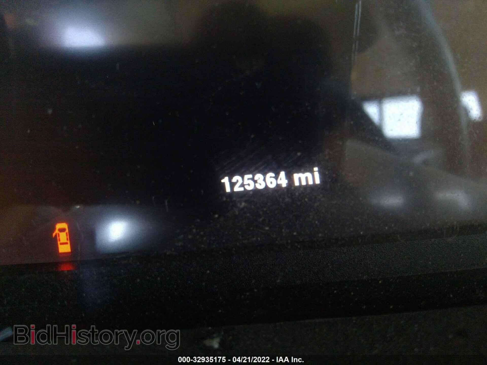 2014 RAM 1500 - VIN: 1C6RR7MT8ES103261 - Photo 7