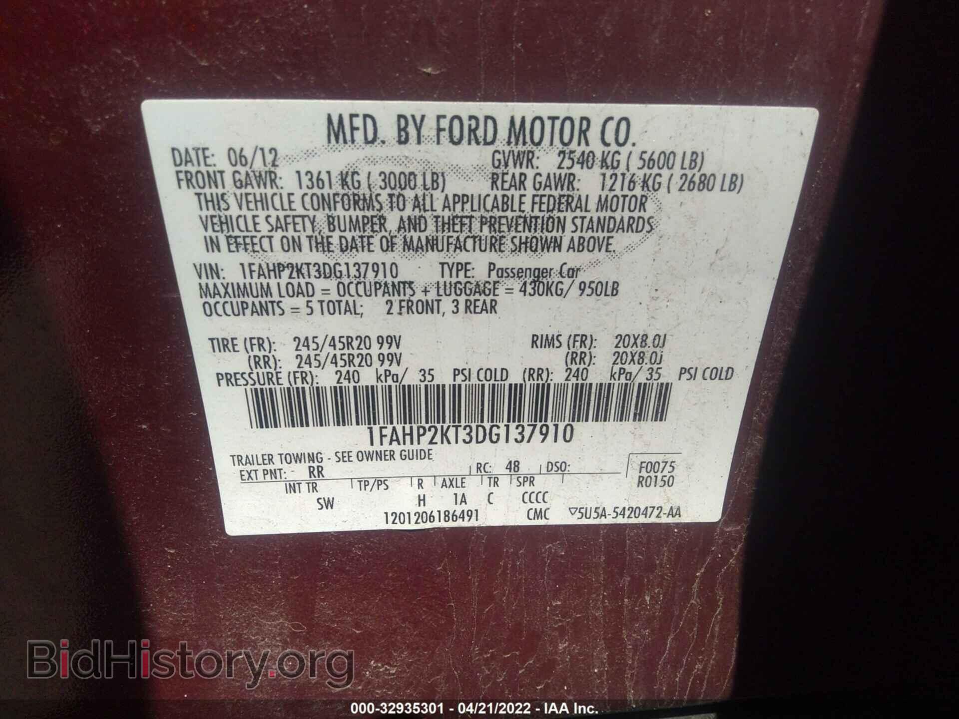 2013 FORD TAURUS - VIN: 1FAHP2KT3DG137910 - Фото 9