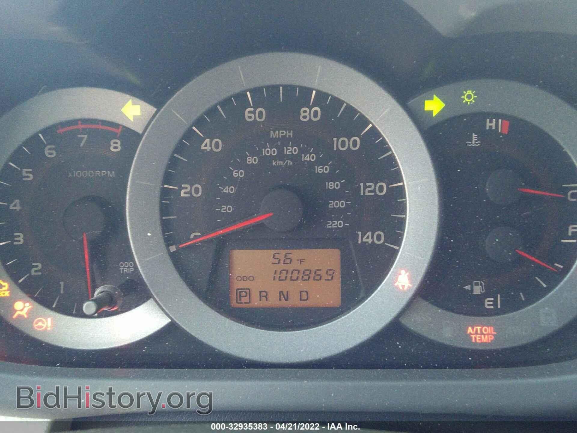 2012 TOYOTA RAV4 - VIN: 2T3BF4DV6CW260133 - Фото 7