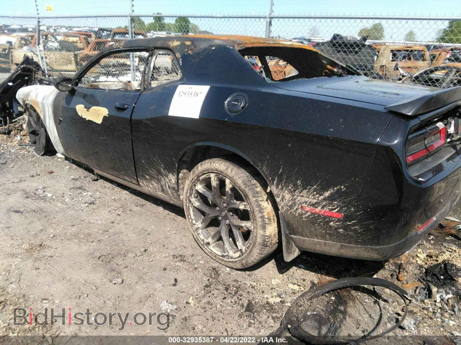 2021 DODGE CHALLENGER - VIN: 2C3CDZAG4MH564015 - Photo 3