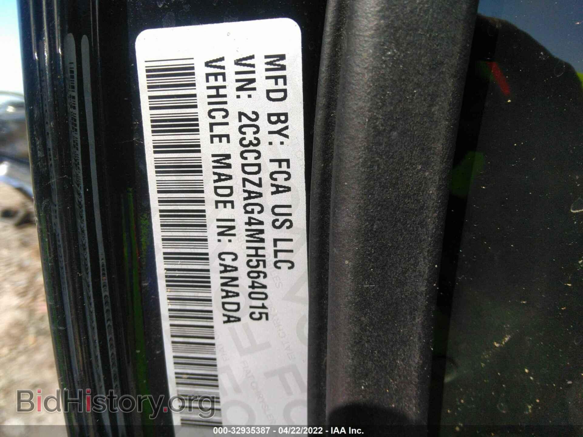 2021 DODGE CHALLENGER - VIN: 2C3CDZAG4MH564015 - Photo 9