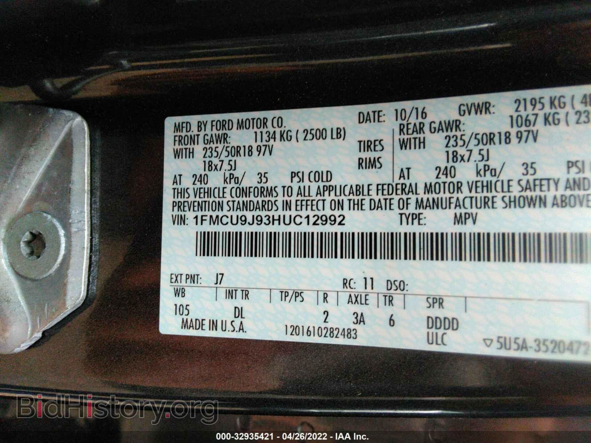 2017 FORD ESCAPE - VIN: 1FMCU9J93HUC12992 - Фото 9