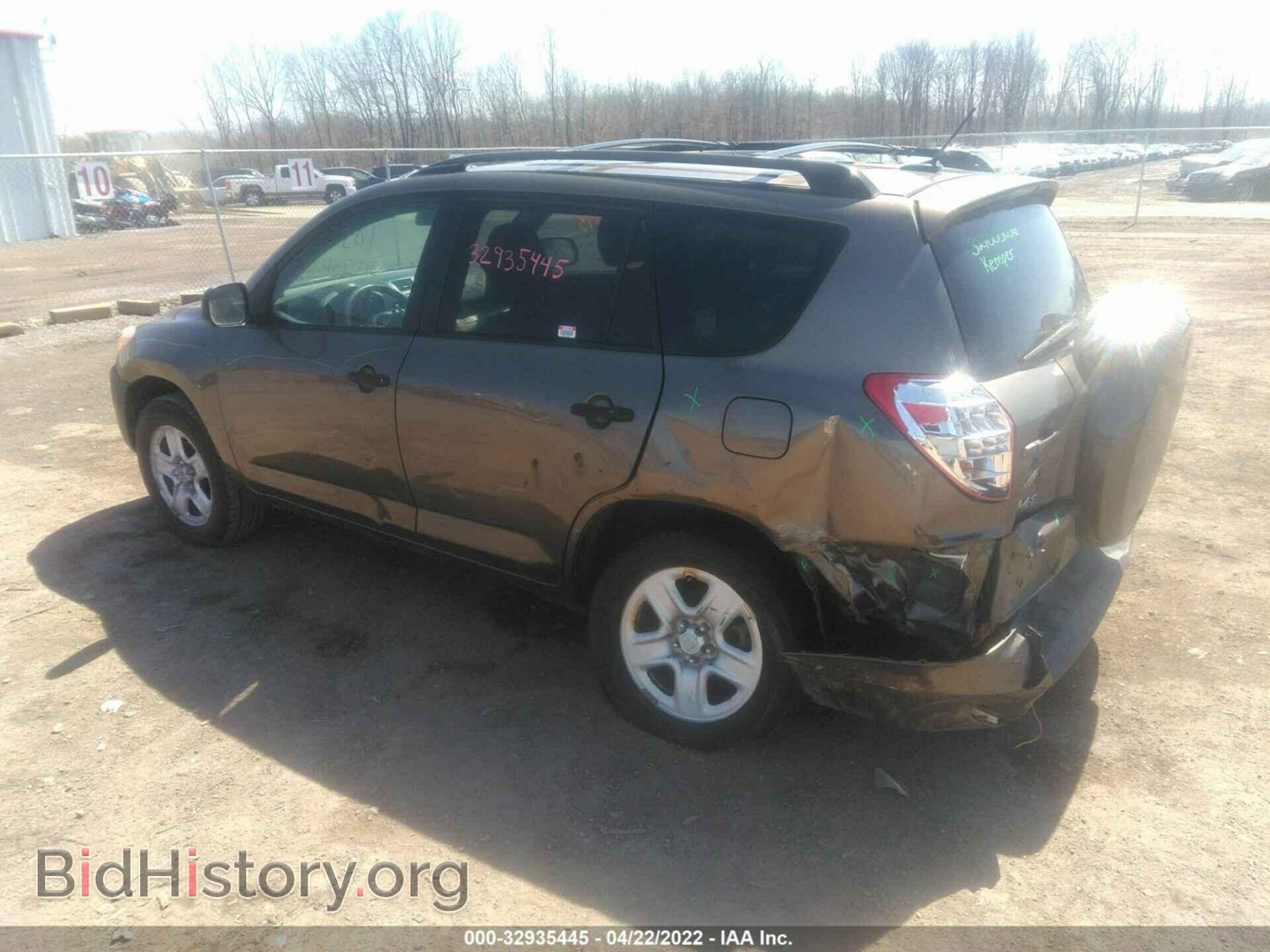 2012 TOYOTA RAV4 - VIN: 2T3BF4DV2CW186399 - Фото 3