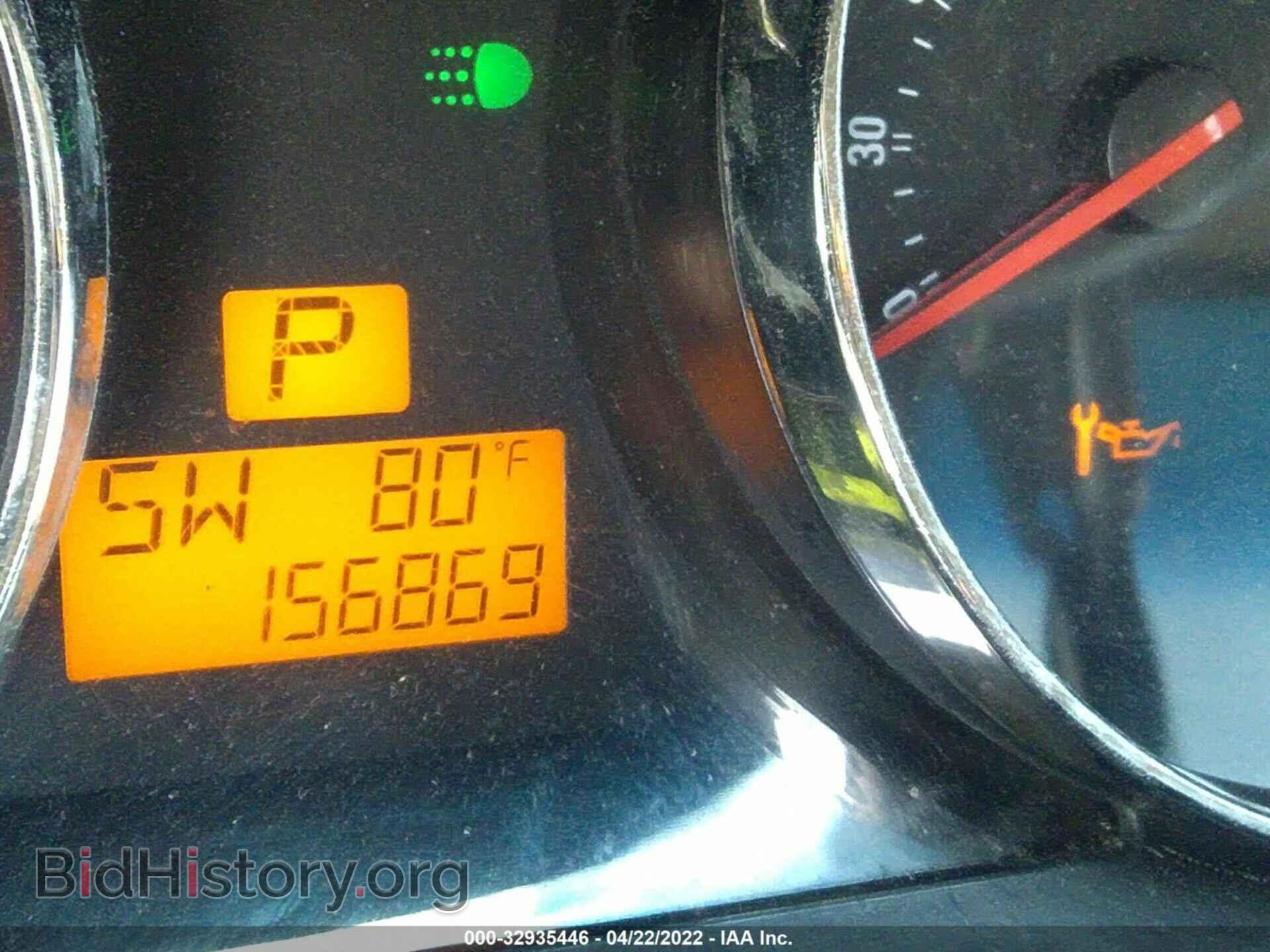 2008 SATURN VUE - VIN: 3GSCL53798S685084 - Фото 7