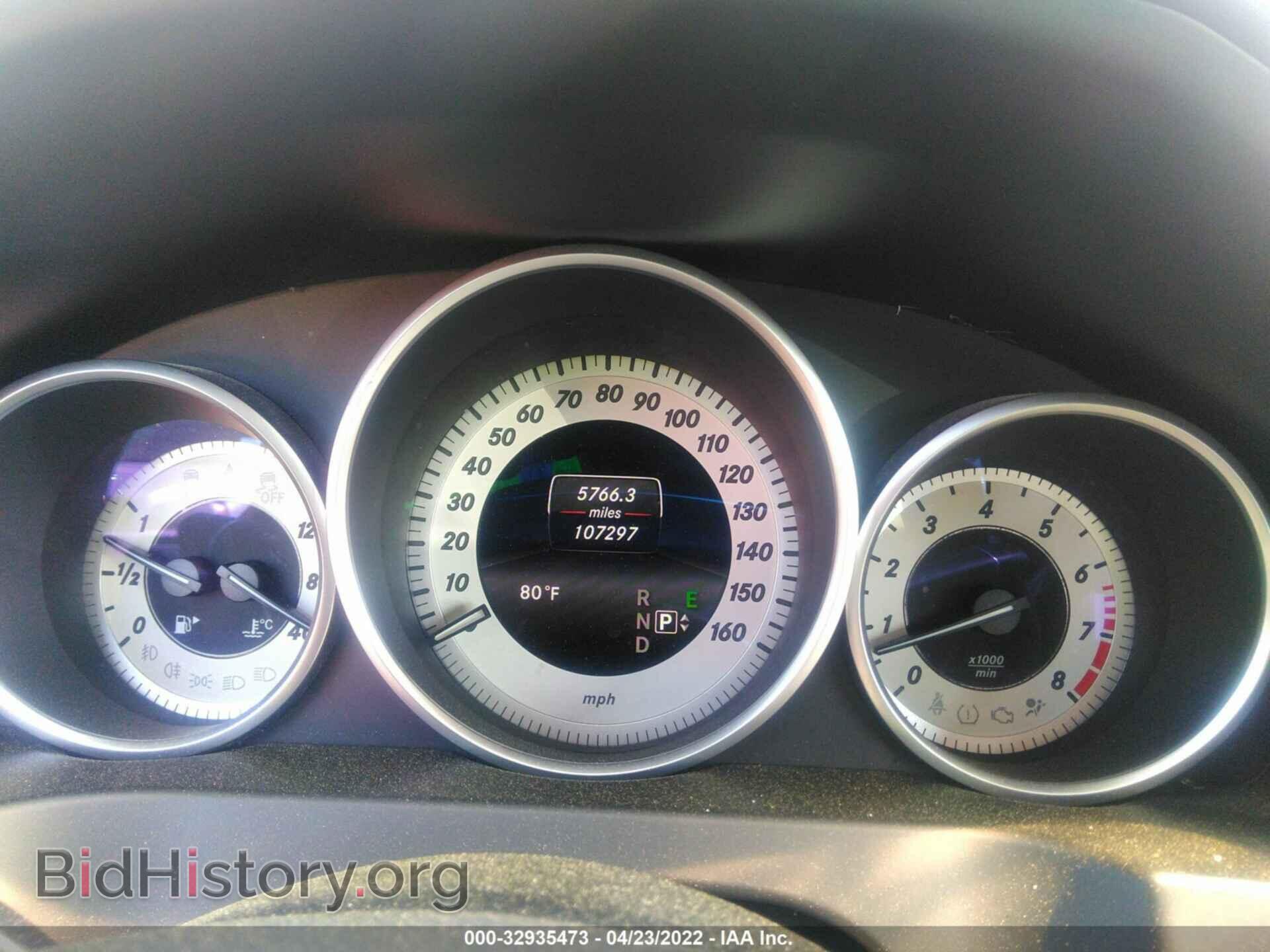 2016 MERCEDES-BENZ E-CLASS - VIN: WDDKJ6FB8GF332976 - Фото 6