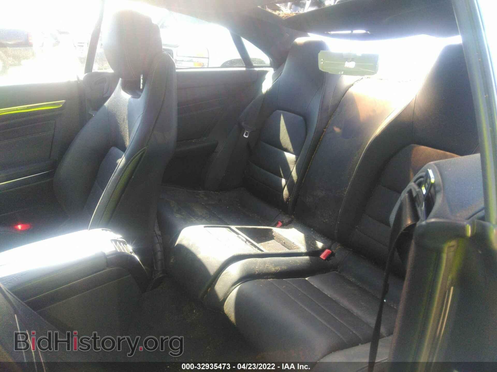 2016 MERCEDES-BENZ E-CLASS - VIN: WDDKJ6FB8GF332976 - Фото 7