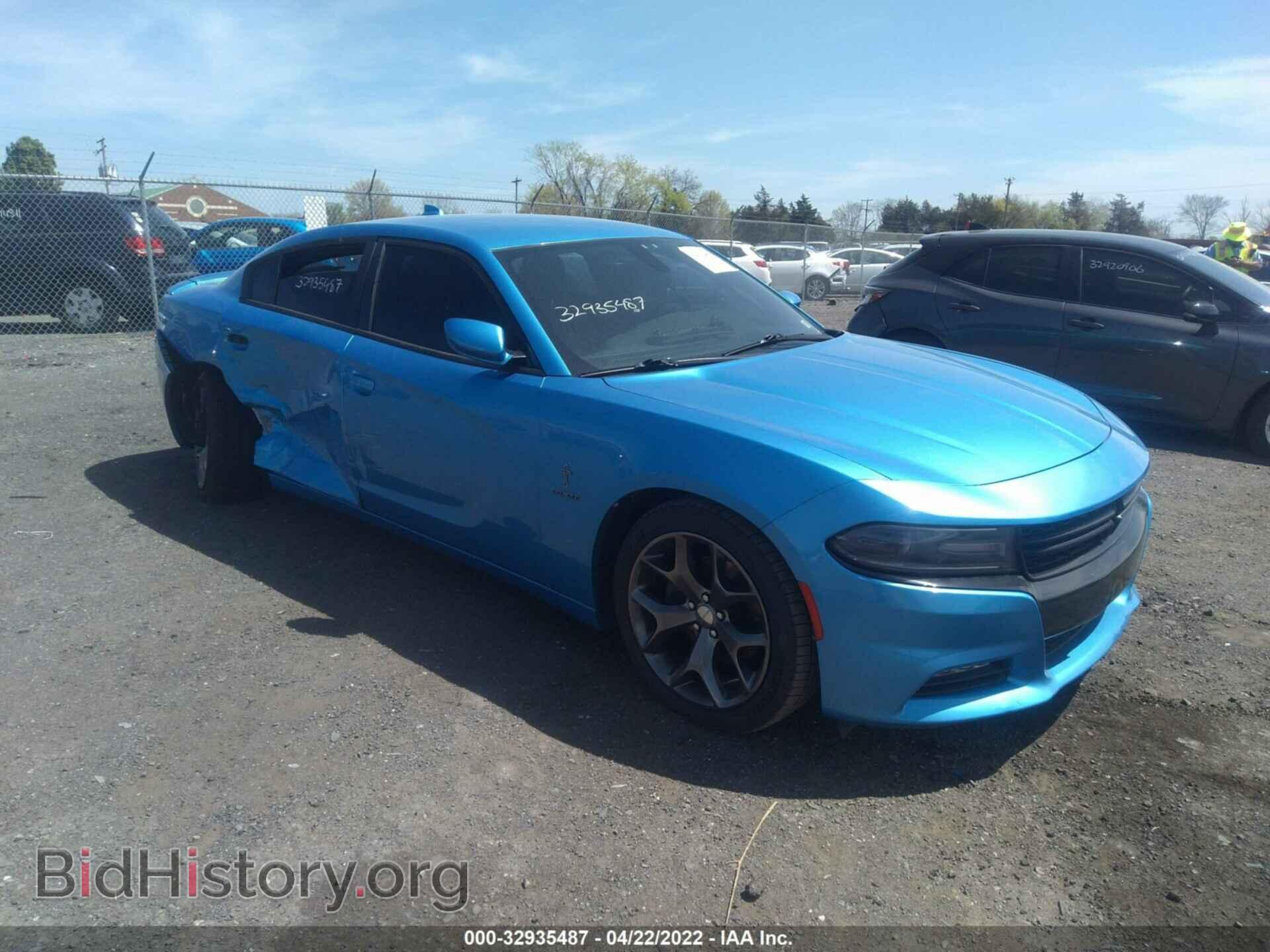 Фотография 2C3CDXCT5FH738448 - DODGE CHARGER 2015