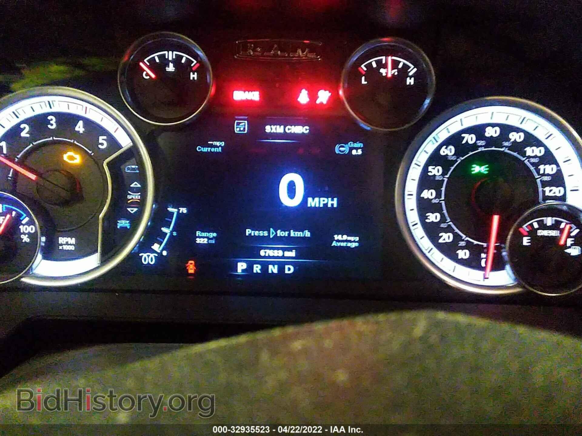 2014 RAM 3500 - VIN: 3C63R3HL4EG216432 - Фото 6