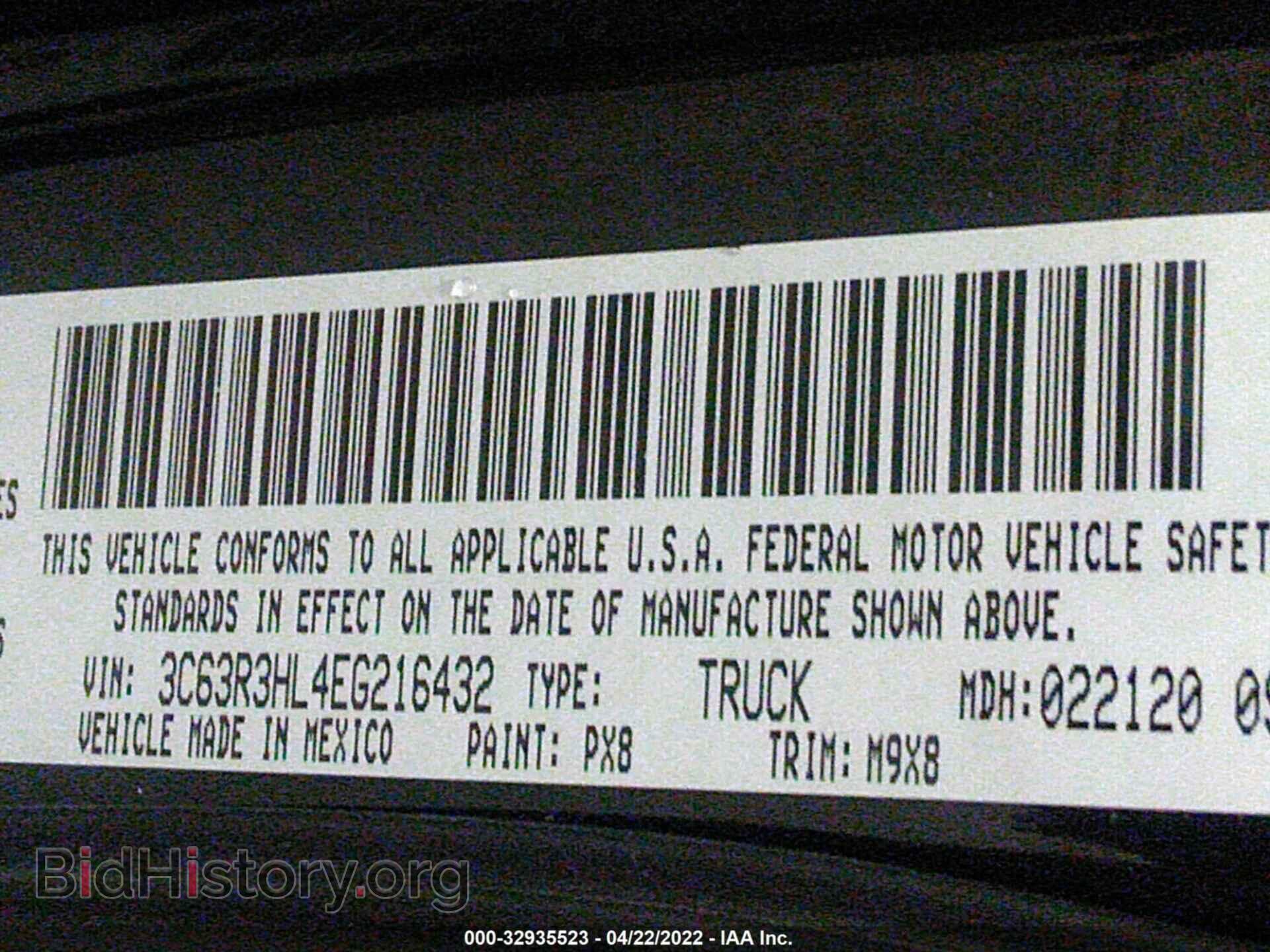 2014 RAM 3500 - VIN: 3C63R3HL4EG216432 - Фото 9